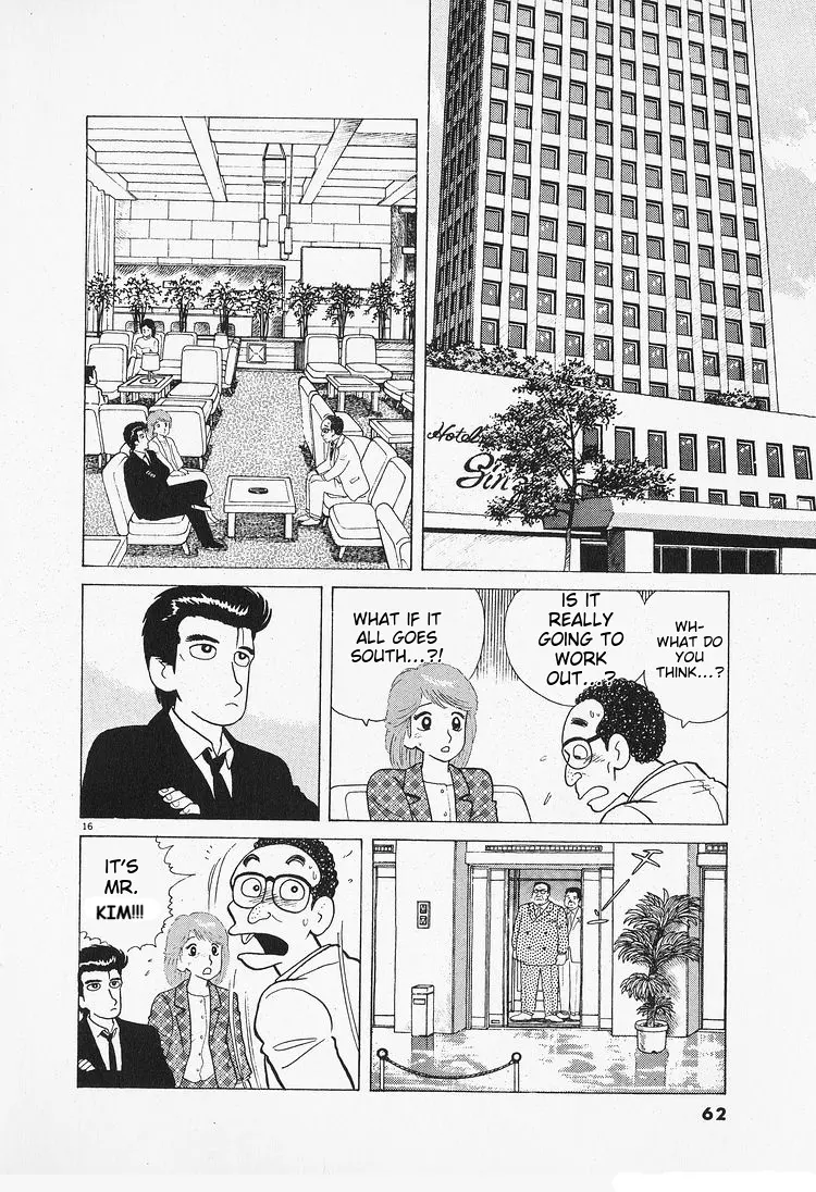 Oishinbo - Vol.10 Chapter 84: Heart: The Spirit Of Kimchi