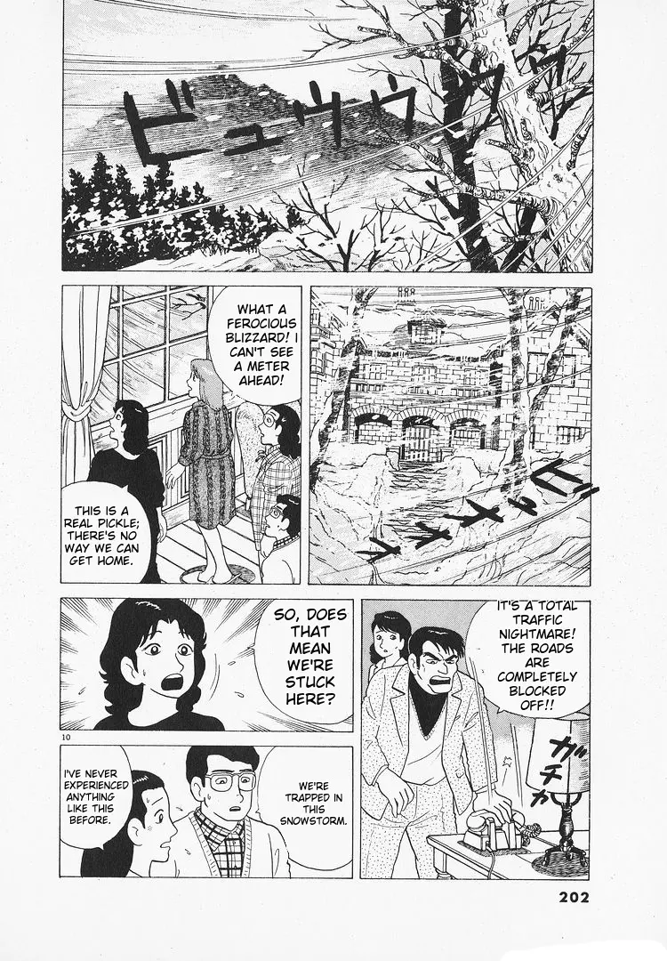 Oishinbo - Vol.12 Chapter 111: Emergency Food