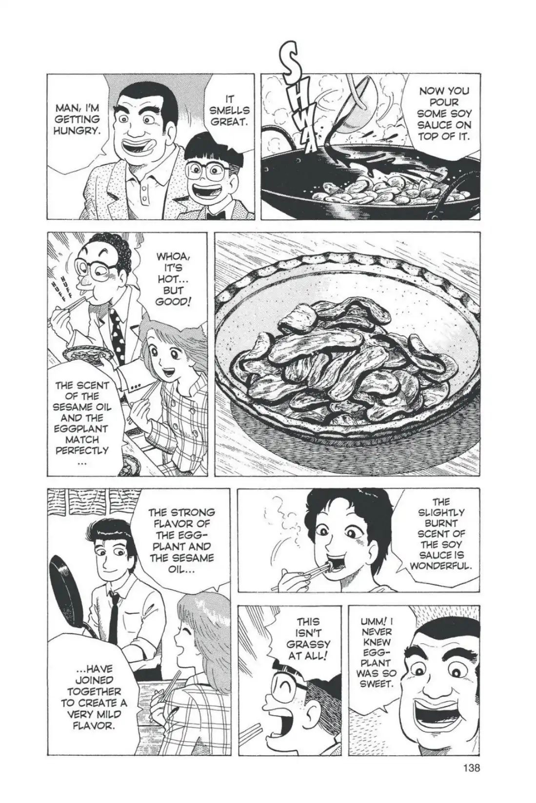 Oishinbo - Vol.5 Fourth Course: Good Eggplant, Bad Eggplant