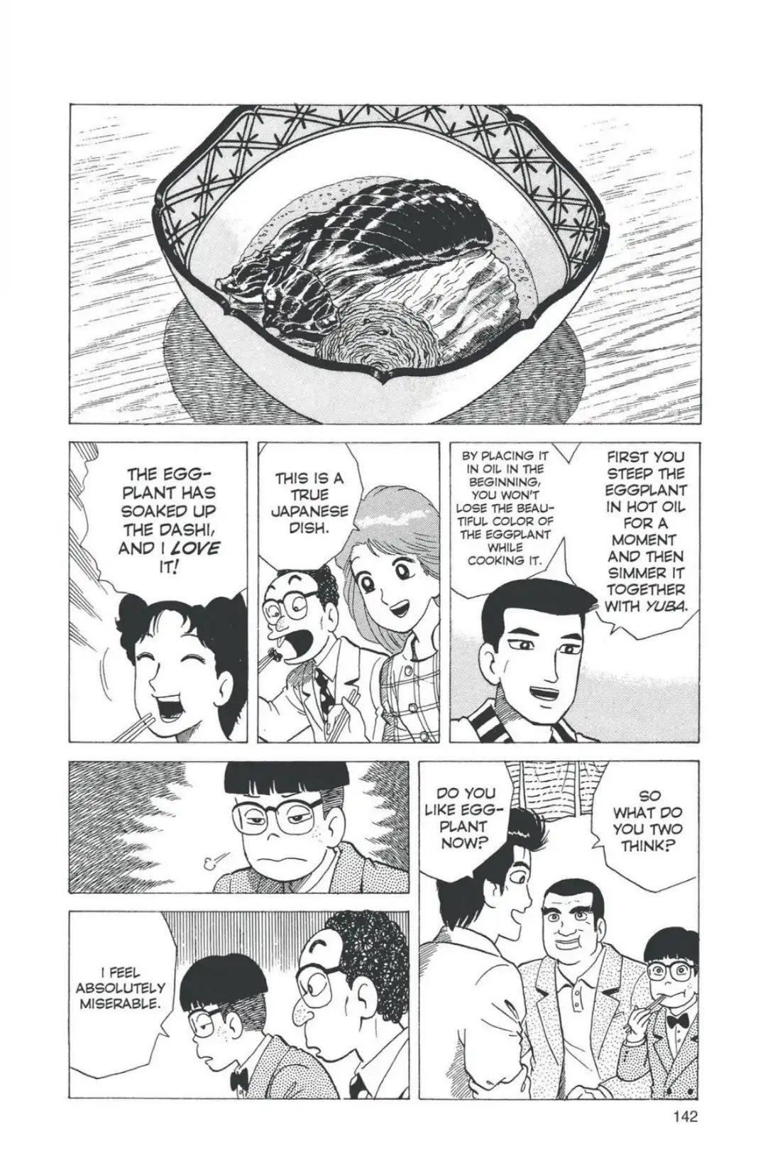 Oishinbo - Vol.5 Fourth Course: Good Eggplant, Bad Eggplant