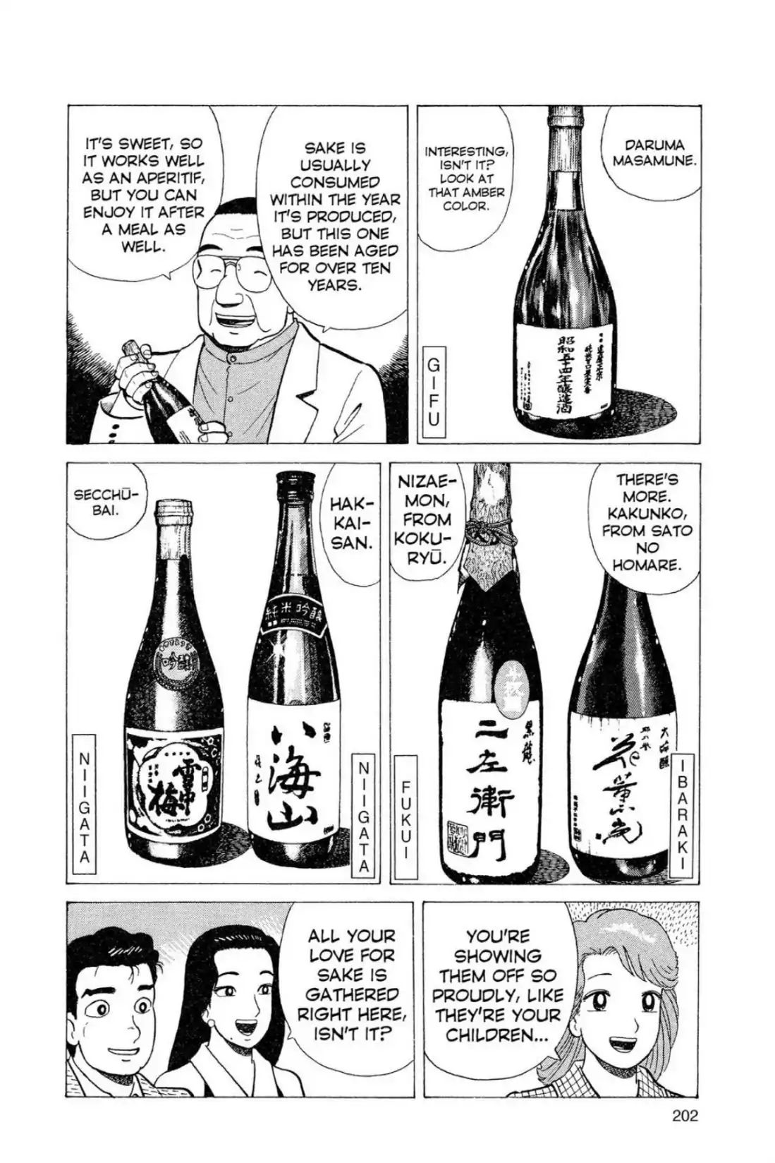 Oishinbo - Vol.2 Fifth Flight: The Power Of Sake (Part Five)