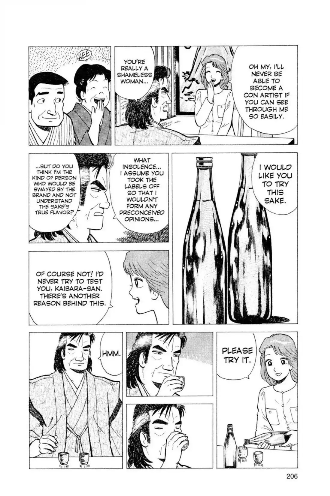 Oishinbo - Vol.2 Fifth Flight: The Power Of Sake (Part Five)