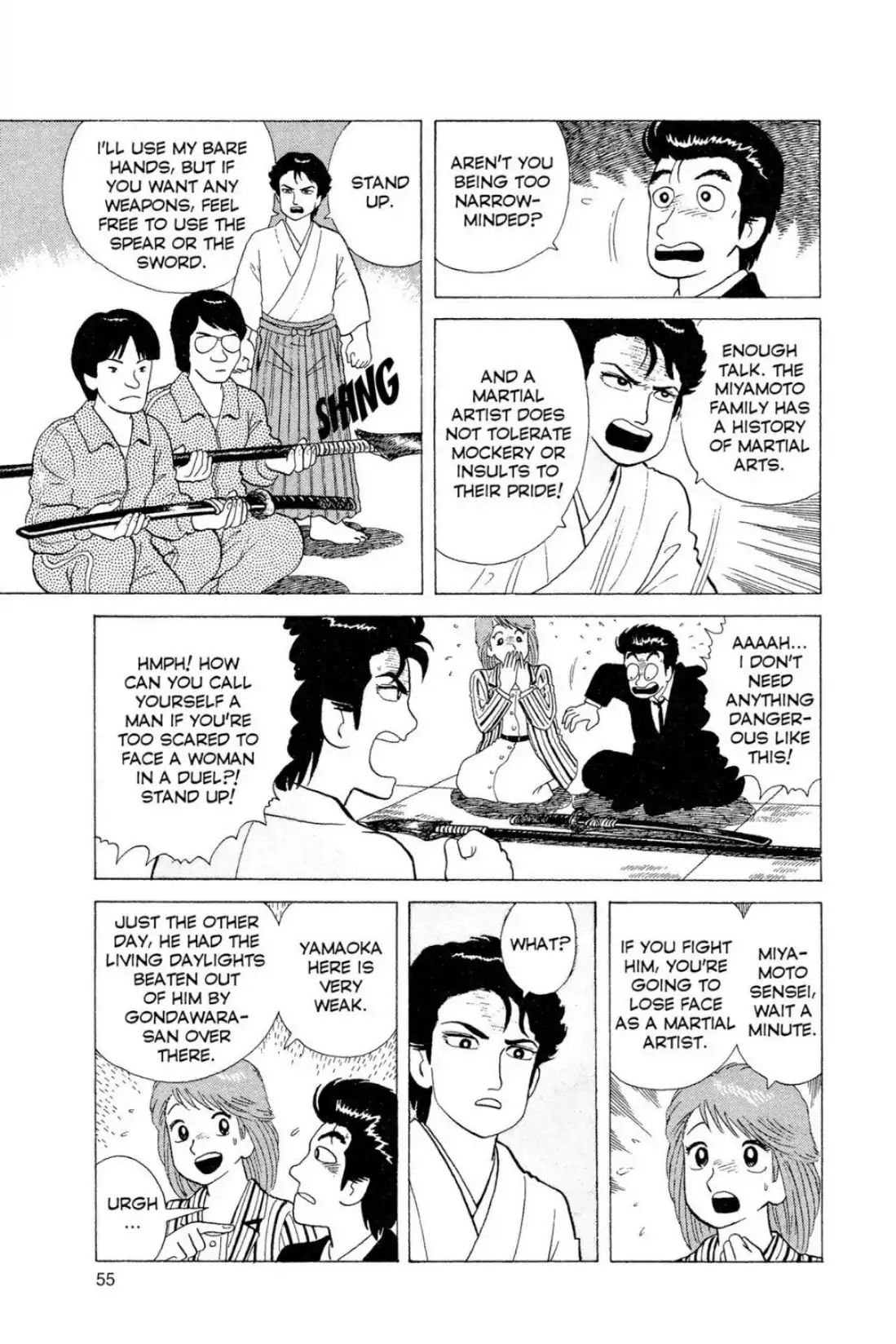 Oishinbo - Vol.6 Second Course: Brown Rice Vs. White Rice (Part Two)