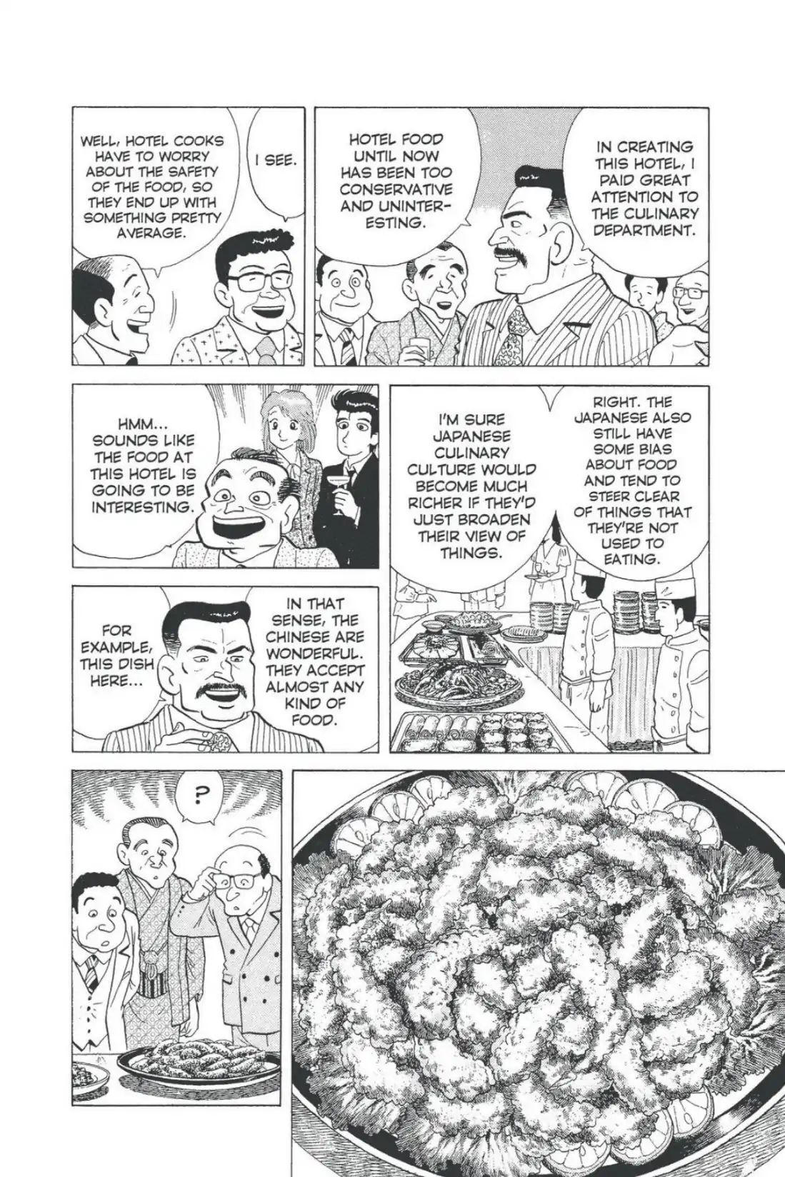 Oishinbo - Vol.4 Fourth Course: An Interesting Karaage