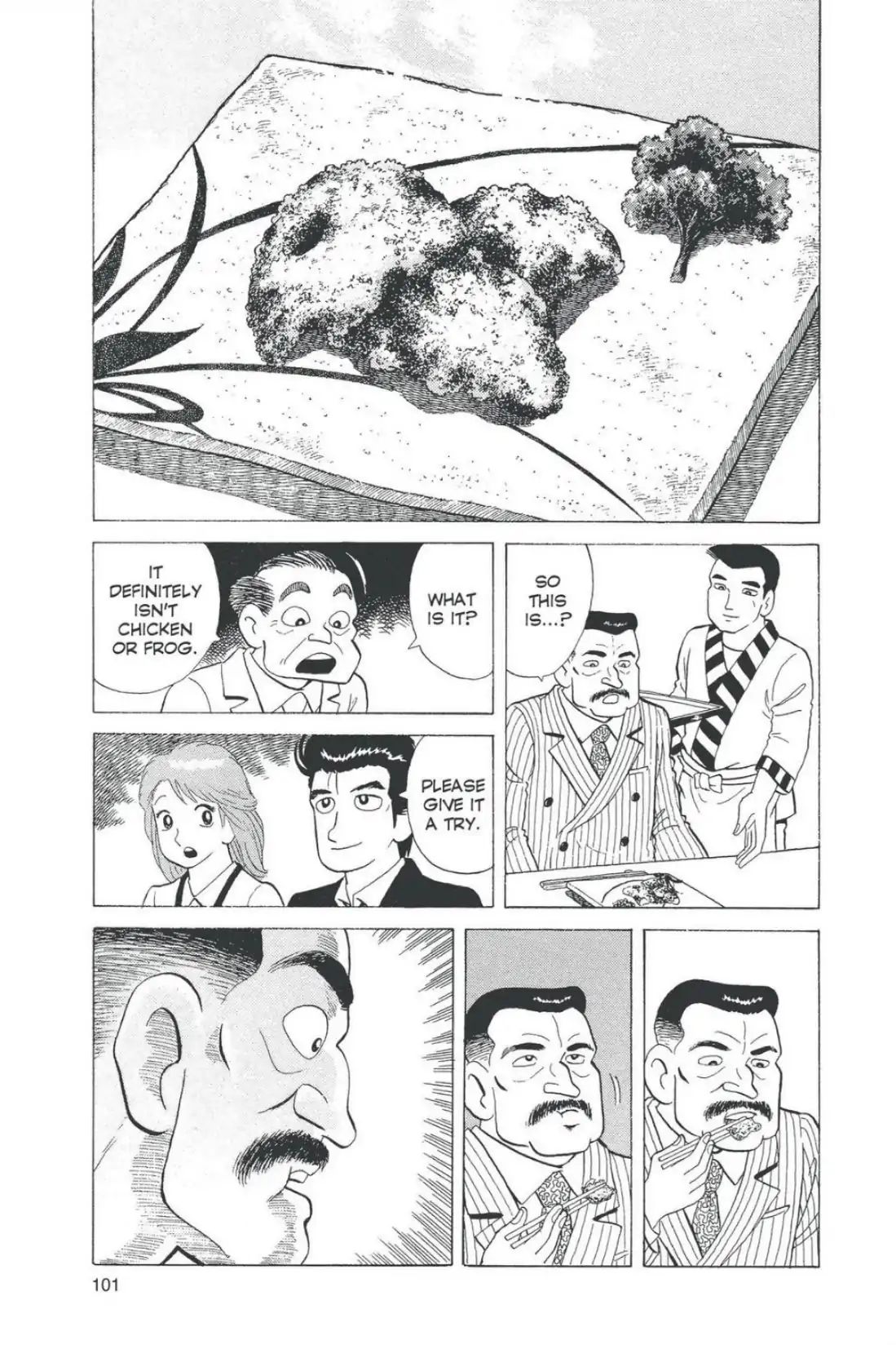 Oishinbo - Vol.4 Fourth Course: An Interesting Karaage