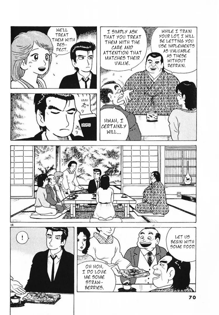 Oishinbo - Vol.7 Chapter 55: The Tea Master And His Strawberries