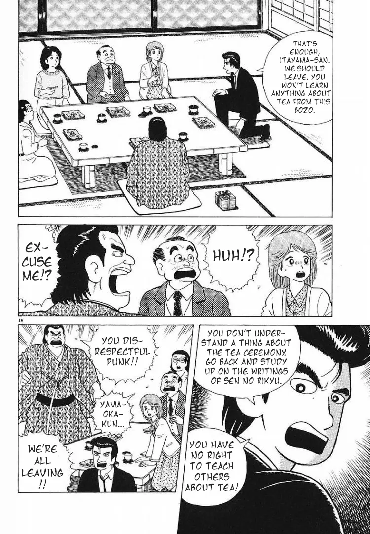 Oishinbo - Vol.7 Chapter 55: The Tea Master And His Strawberries