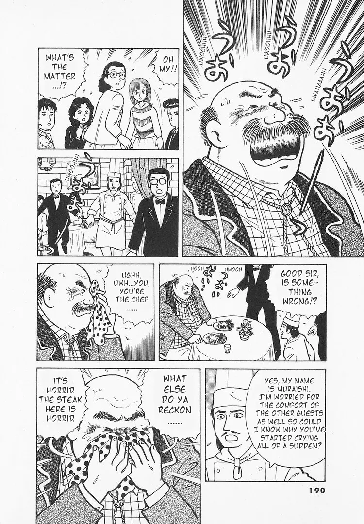 Oishinbo - Vol.3 Chapter 25: The Succulence Of Beef