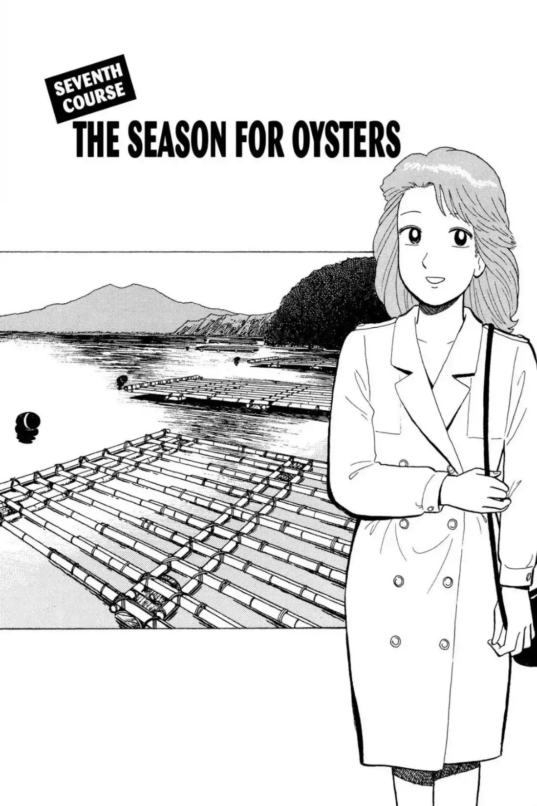 Oishinbo - Vol.6 Seventh Course: The Season Of Oysters