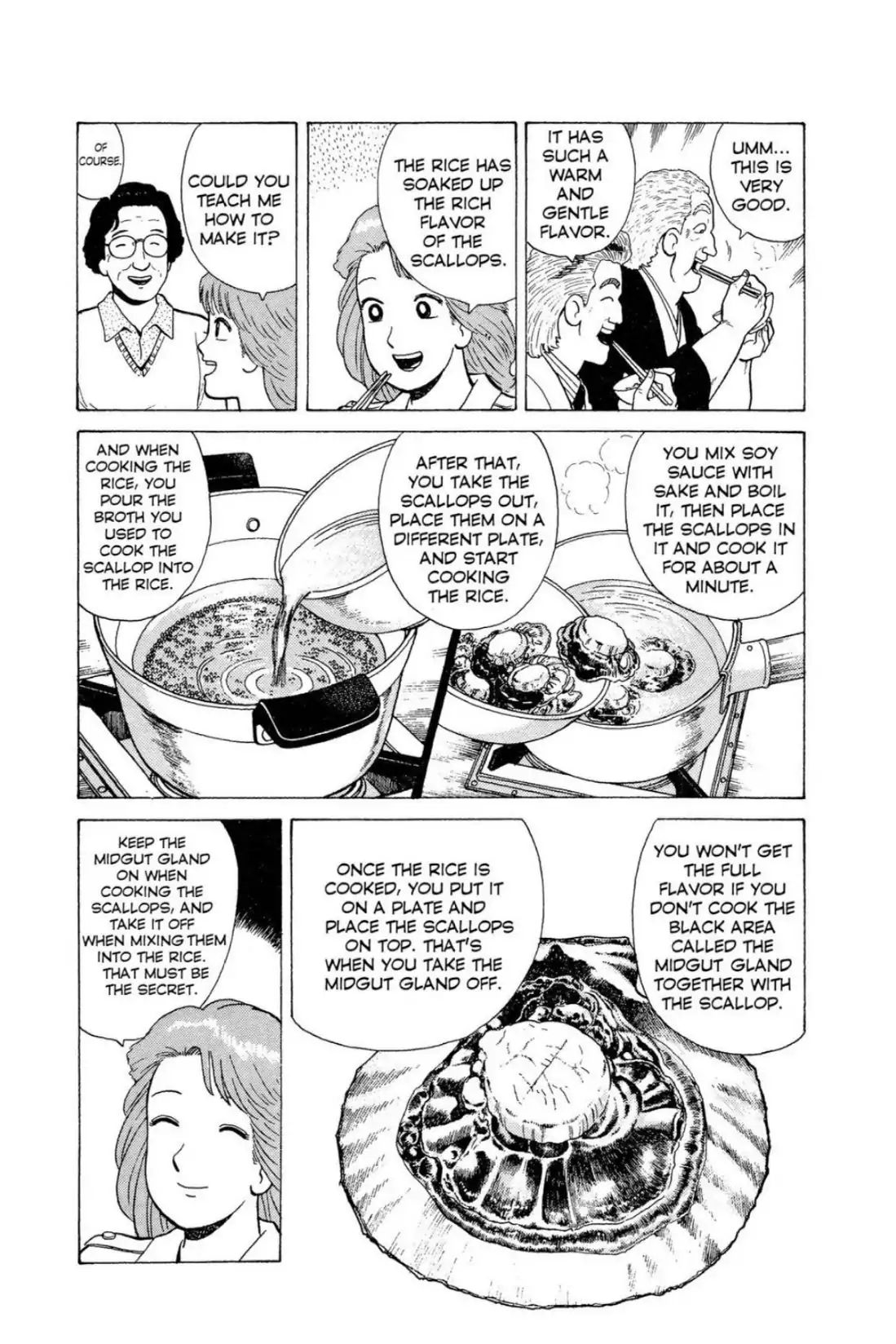 Oishinbo - Vol.6 Seventh Course: The Season Of Oysters