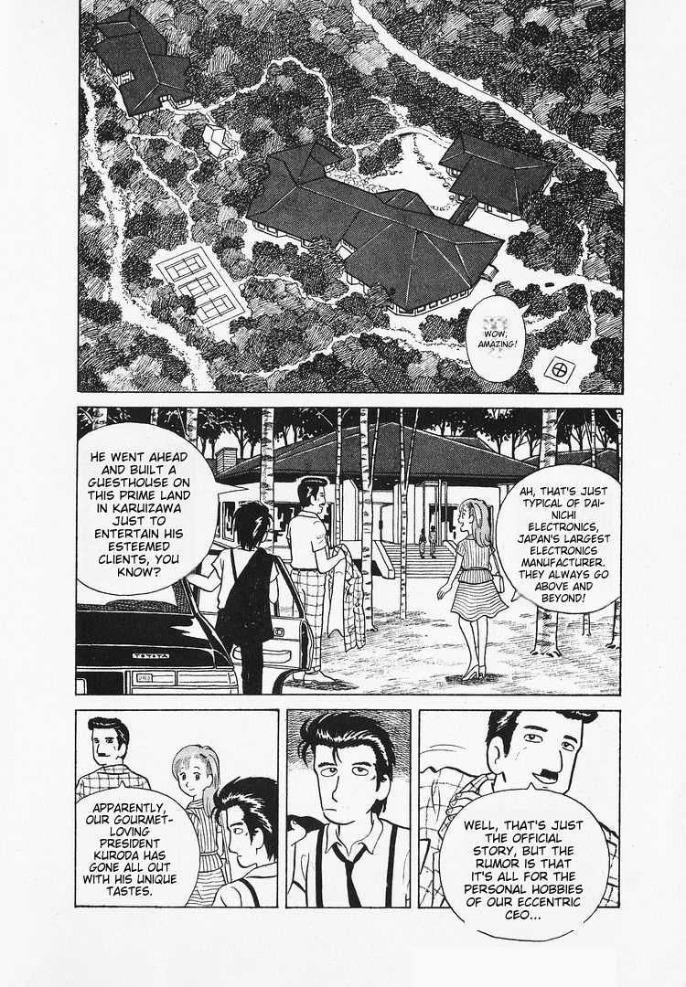 Oishinbo - Vol.2 Chapter 2: Chapter 2