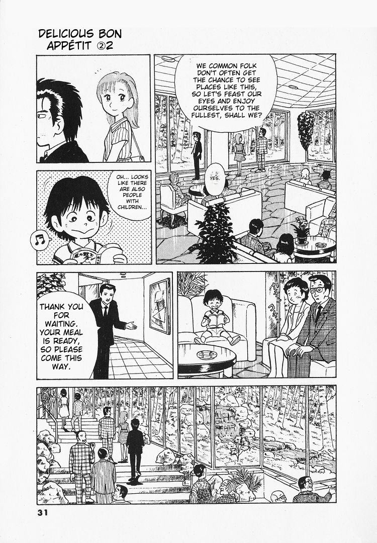 Oishinbo - Vol.2 Chapter 2: Chapter 2