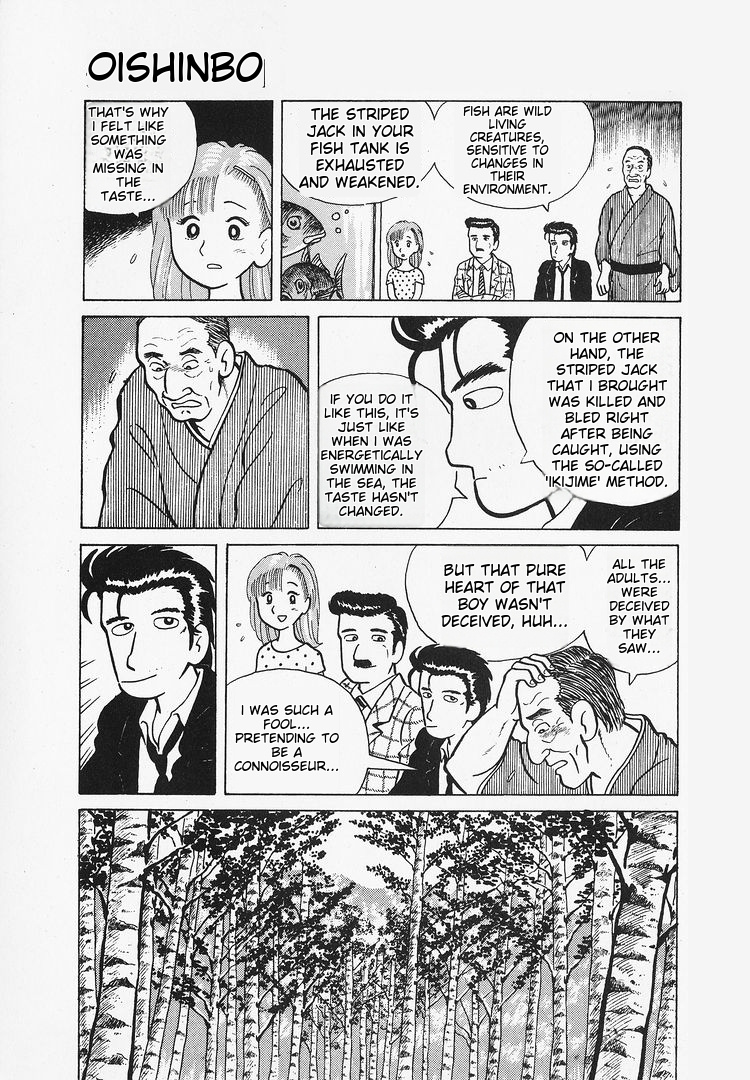 Oishinbo - Vol.2 Chapter 2: Chapter 2