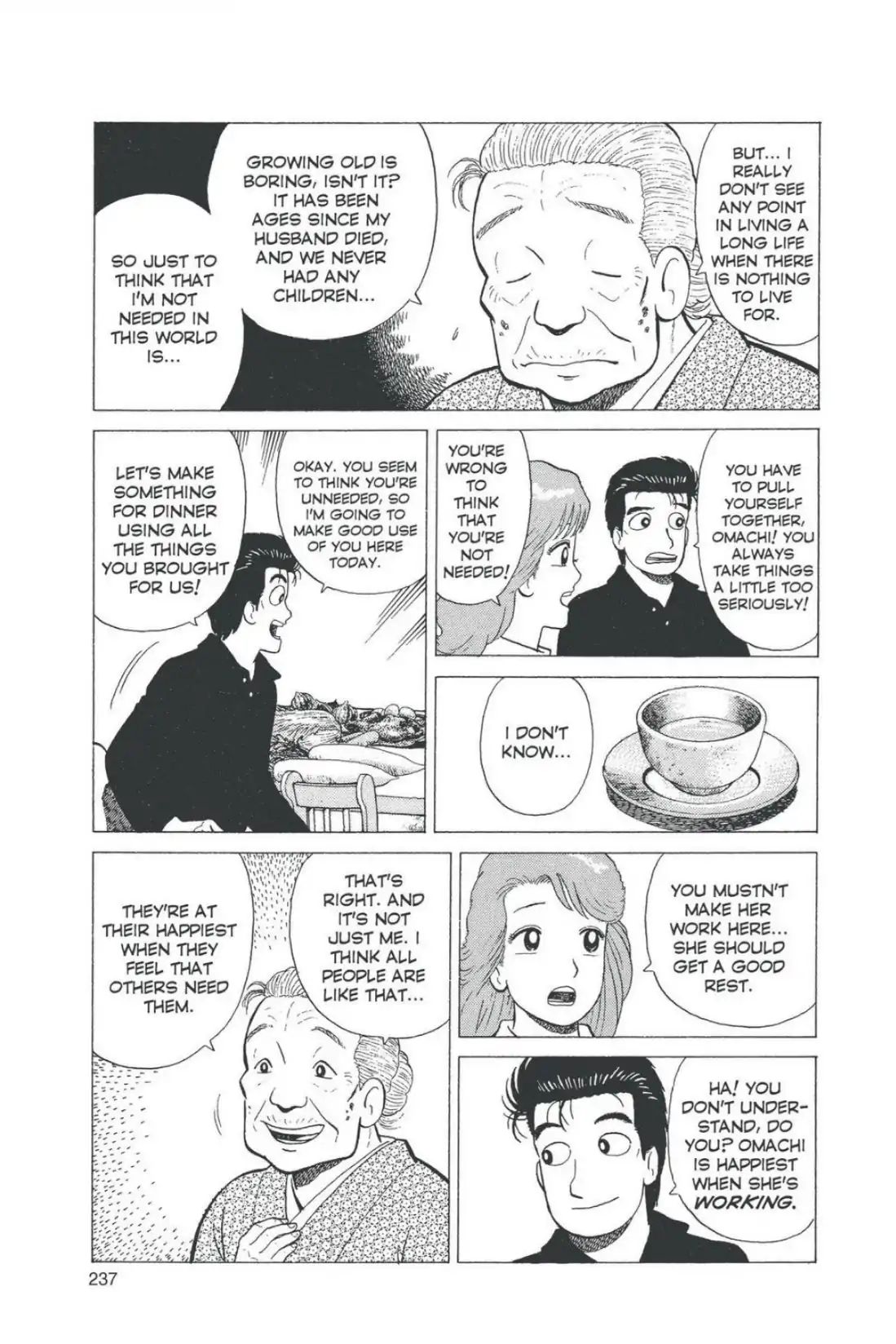 Oishinbo - Vol.5 Eighth Course: The Taste Of Chicken, The Taste Of Carrots