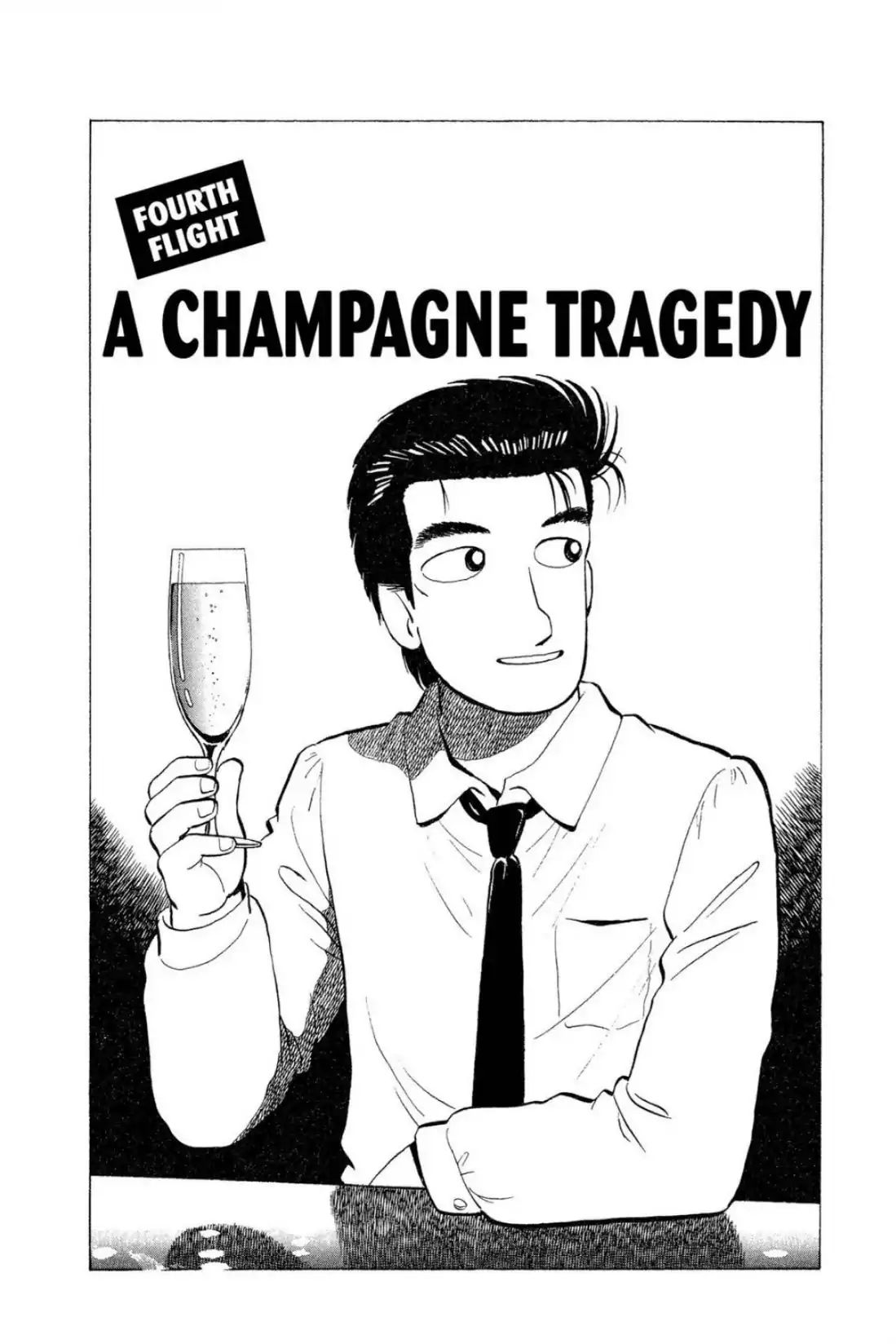 Oishinbo - Vol.2 Fourth Flight: The Champagne Tragedy