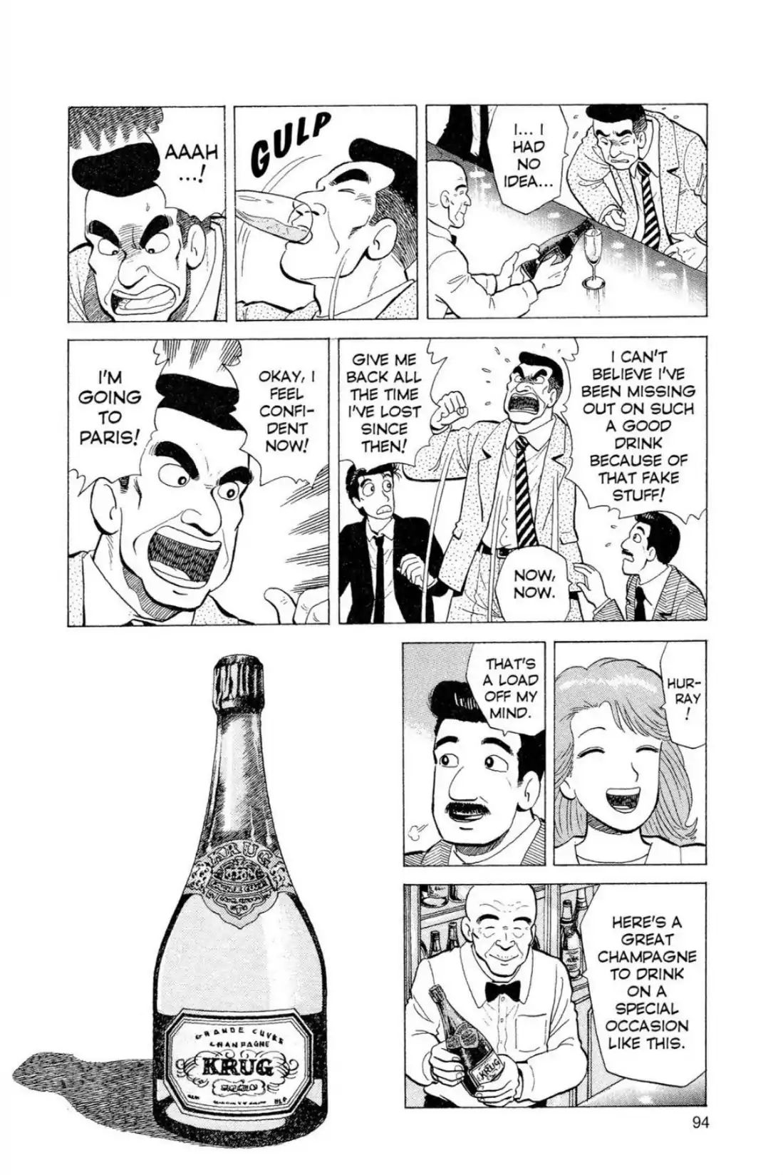 Oishinbo - Vol.2 Fourth Flight: The Champagne Tragedy