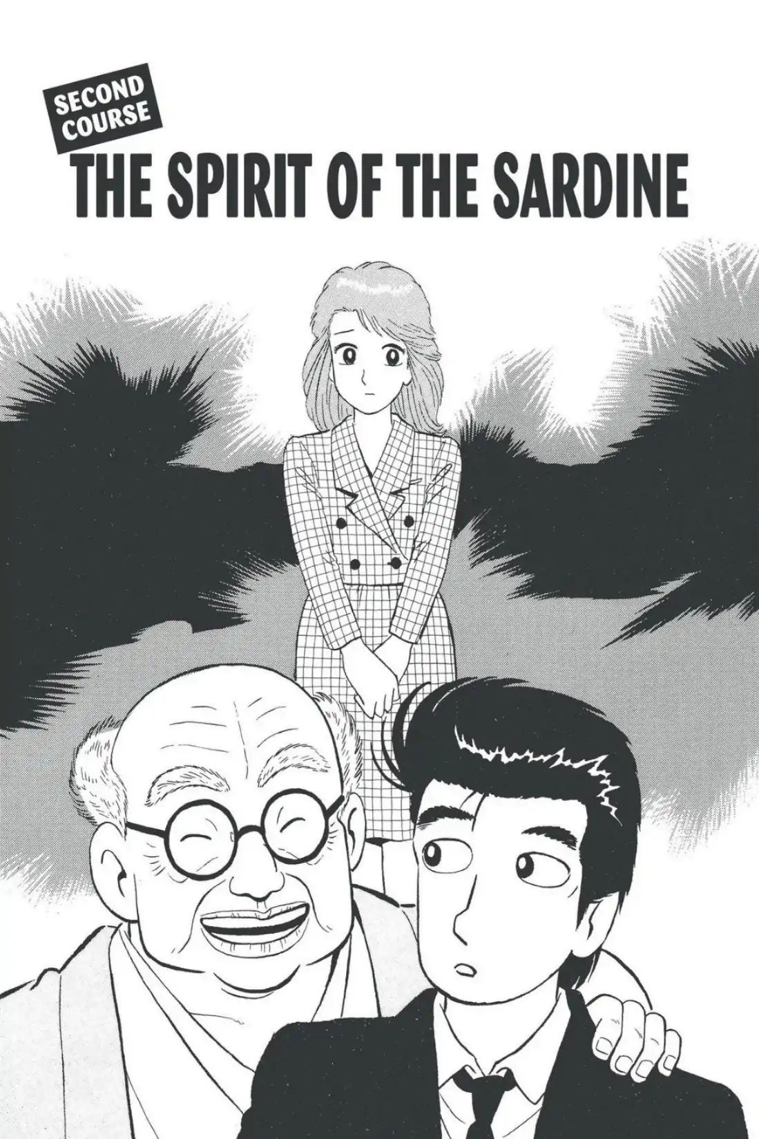 Oishinbo - Vol.7 Second Course: The Spirit Of The Sardine