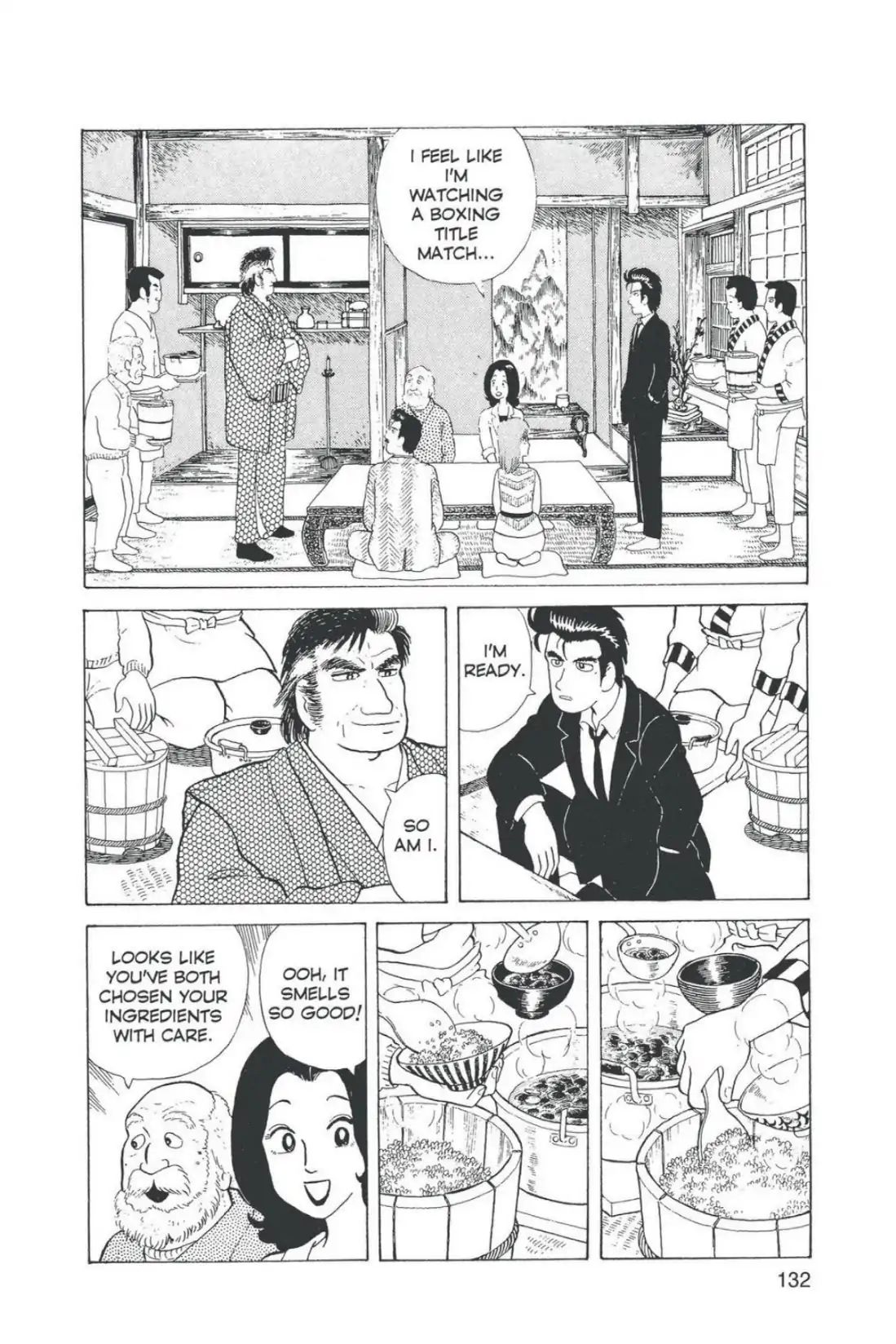 Oishinbo - Vol.1 Fifth Course: The Soul Of Hospitality