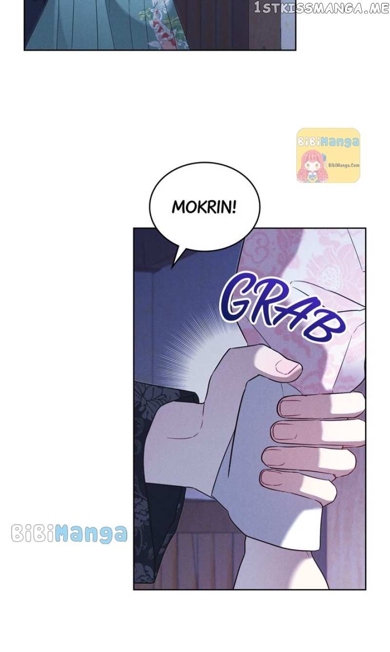 Mokrin - Chapter 33