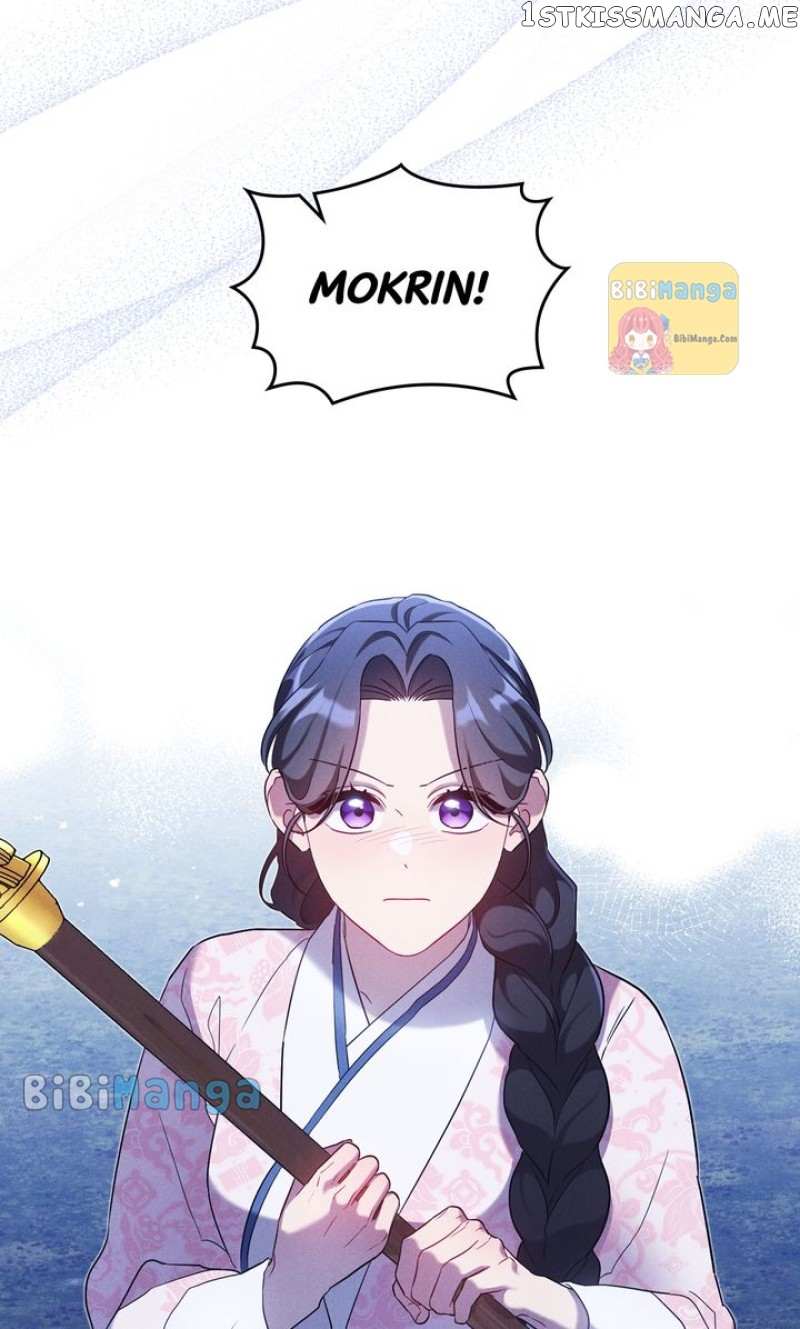 Mokrin - Chapter 35