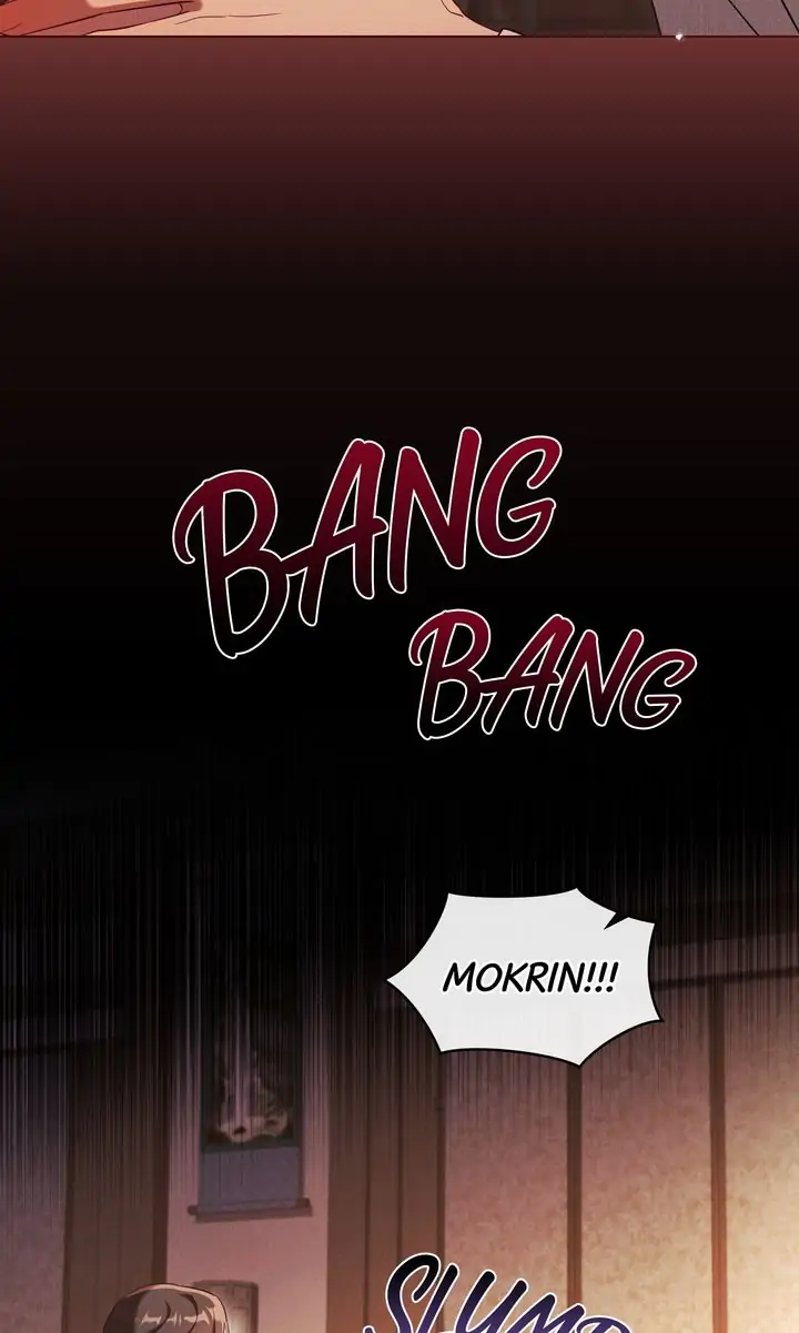 Mokrin - Chapter 19