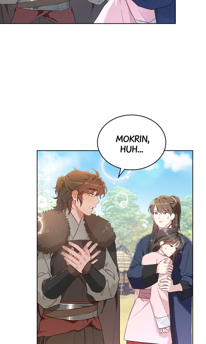 Mokrin - Chapter 1