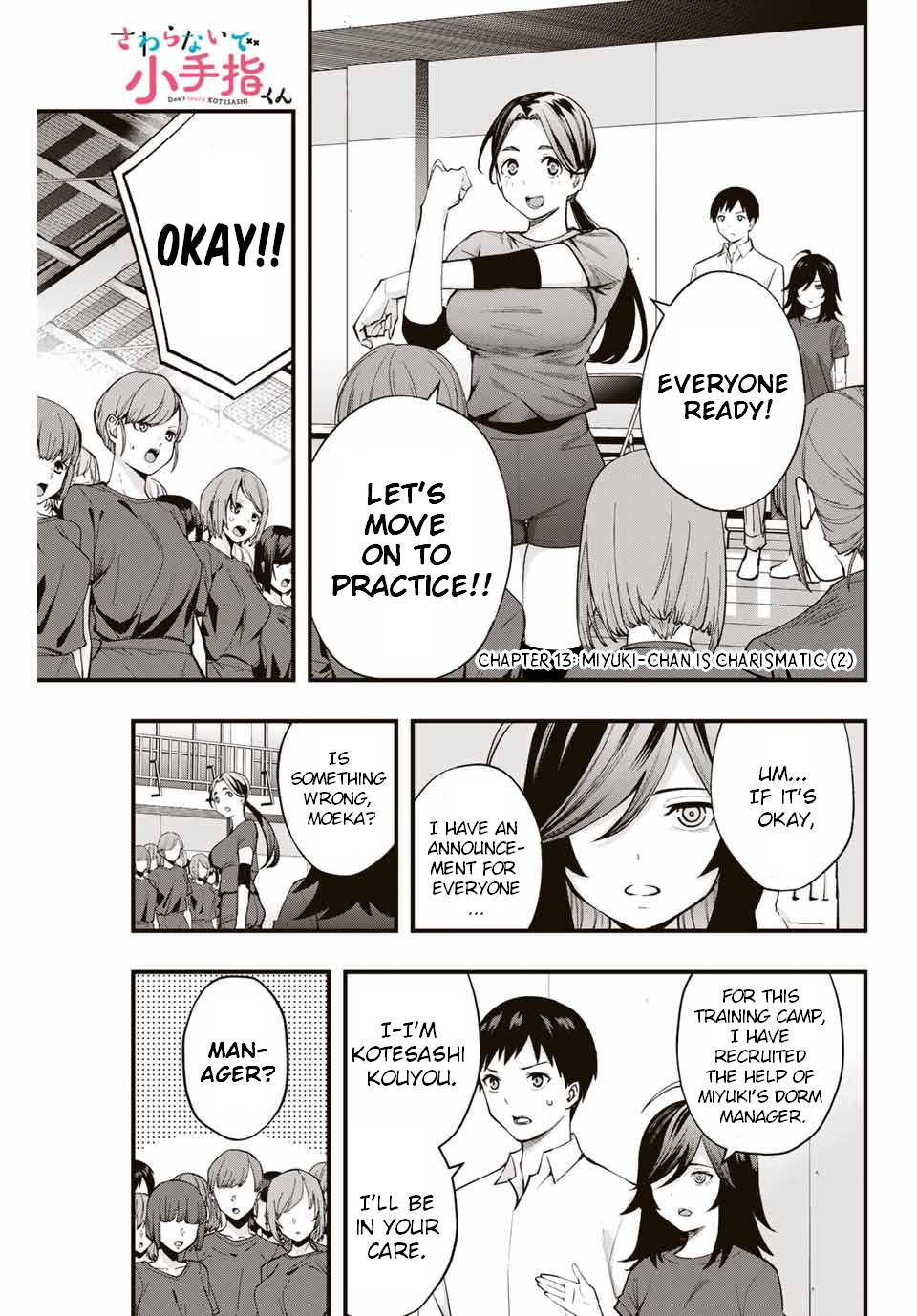 Sawaranaide Kotesashi-Kun - Vol.2 Chapter 13: Miyuki-Chan Is Charismatic (2)