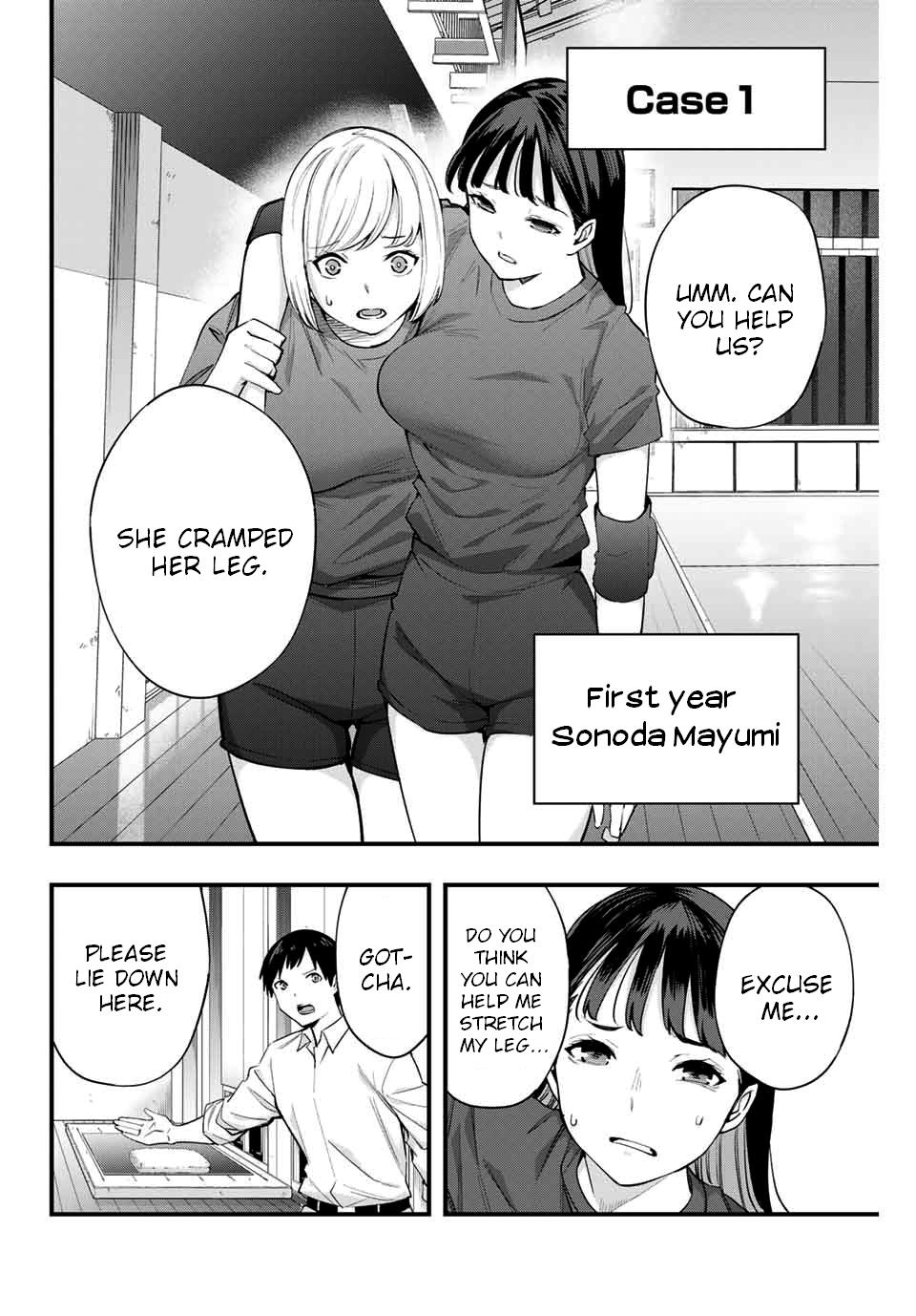 Sawaranaide Kotesashi-Kun - Vol.2 Chapter 13: Miyuki-Chan Is Charismatic (2)