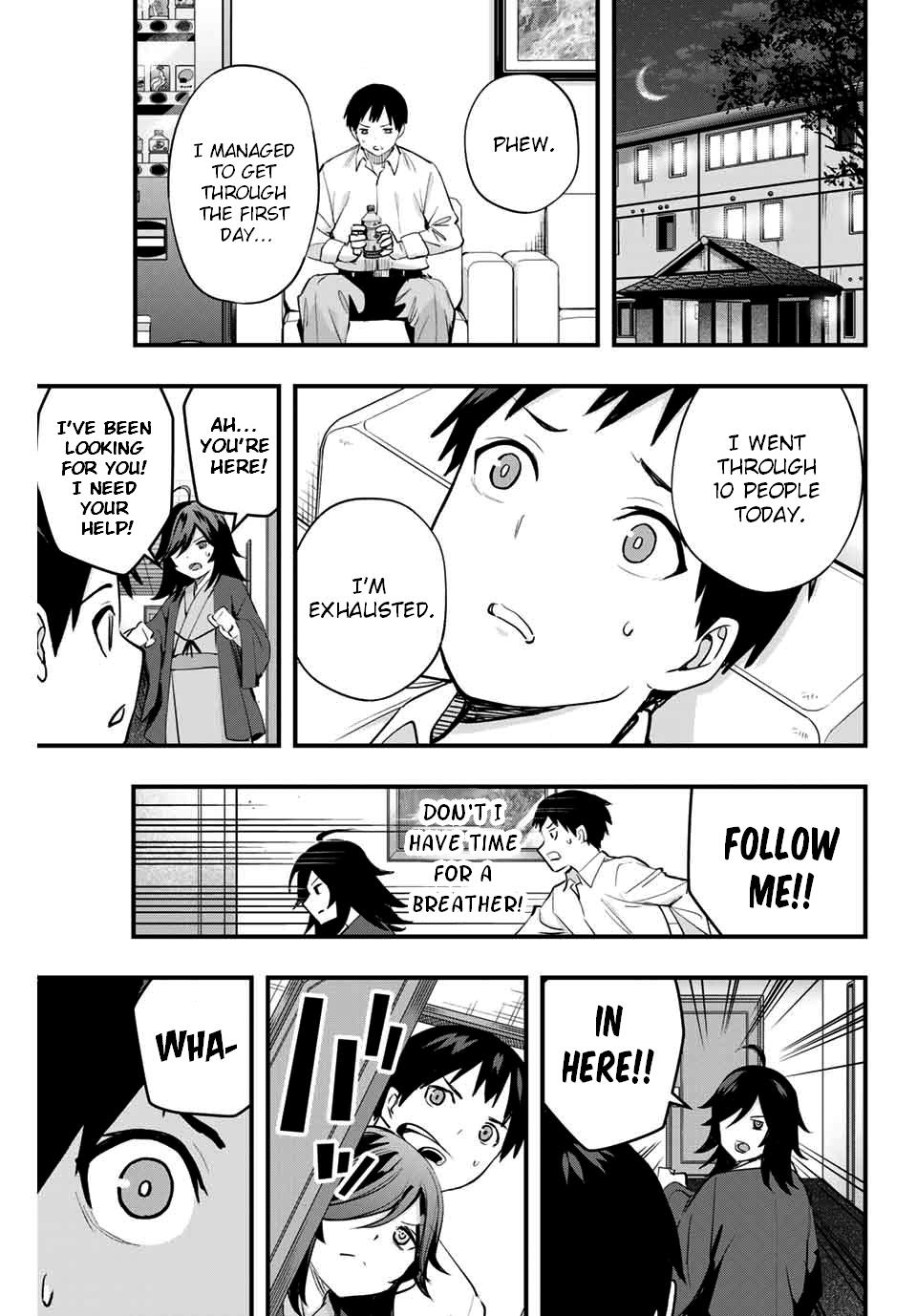 Sawaranaide Kotesashi-Kun - Vol.2 Chapter 13: Miyuki-Chan Is Charismatic (2)