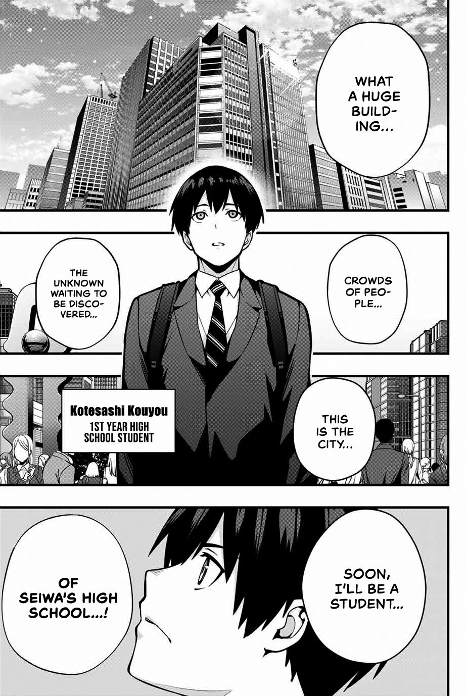 Sawaranaide Kotesashi-Kun - Chapter 1: Don't Touch Me Kotesashi-Kun