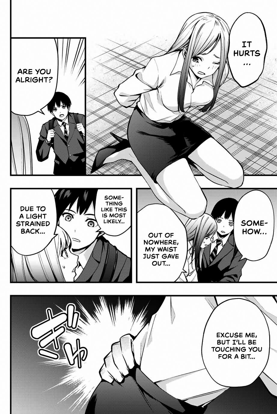 Sawaranaide Kotesashi-Kun - Chapter 1: Don't Touch Me Kotesashi-Kun