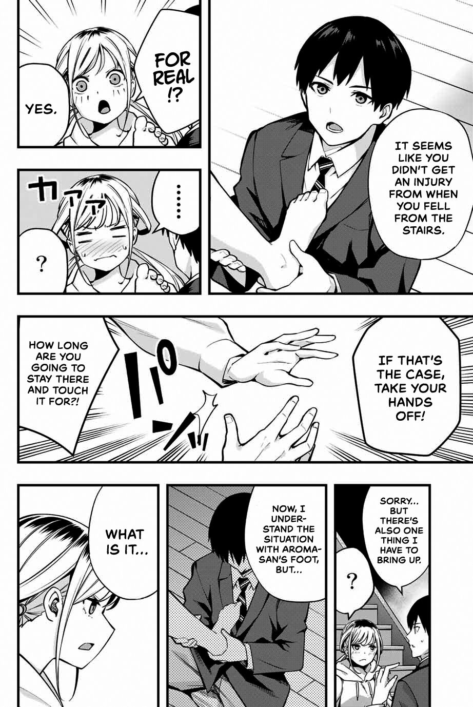 Sawaranaide Kotesashi-Kun - Chapter 1: Don't Touch Me Kotesashi-Kun