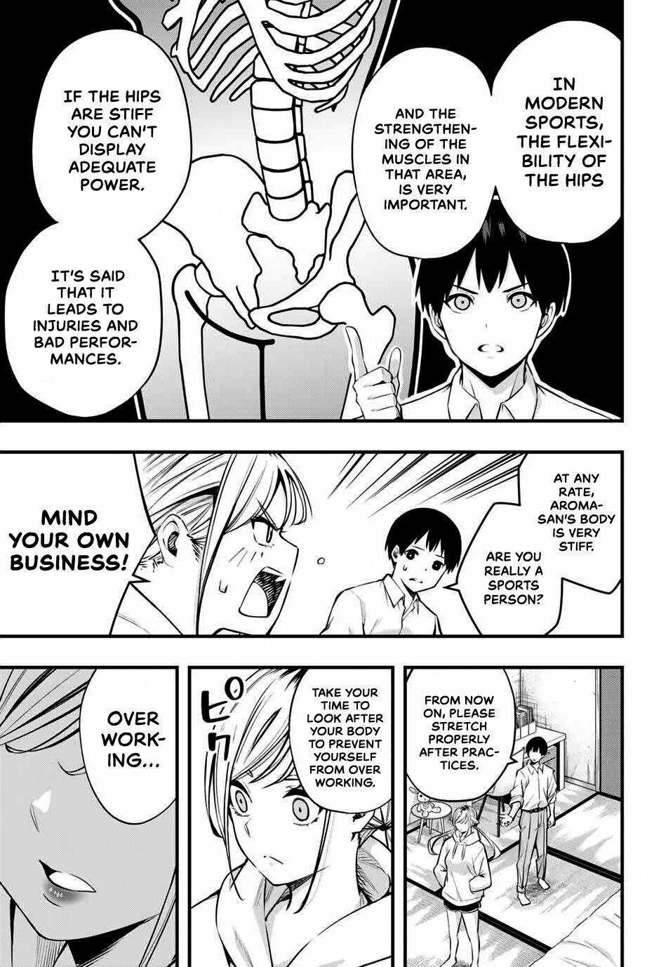 Sawaranaide Kotesashi-Kun - Chapter 1: Don't Touch Me Kotesashi-Kun