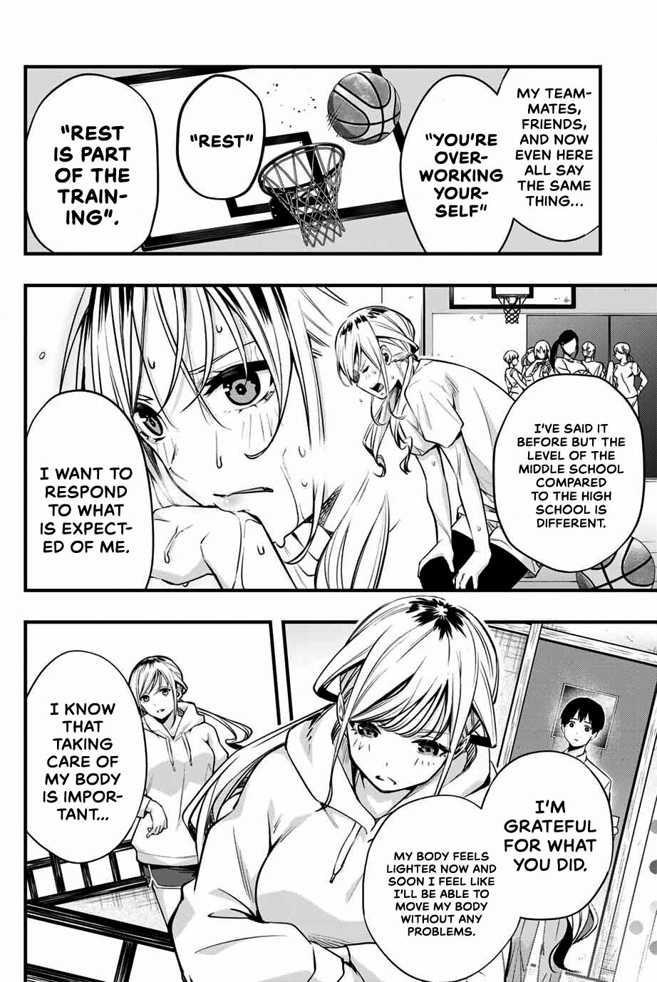 Sawaranaide Kotesashi-Kun - Chapter 1: Don't Touch Me Kotesashi-Kun