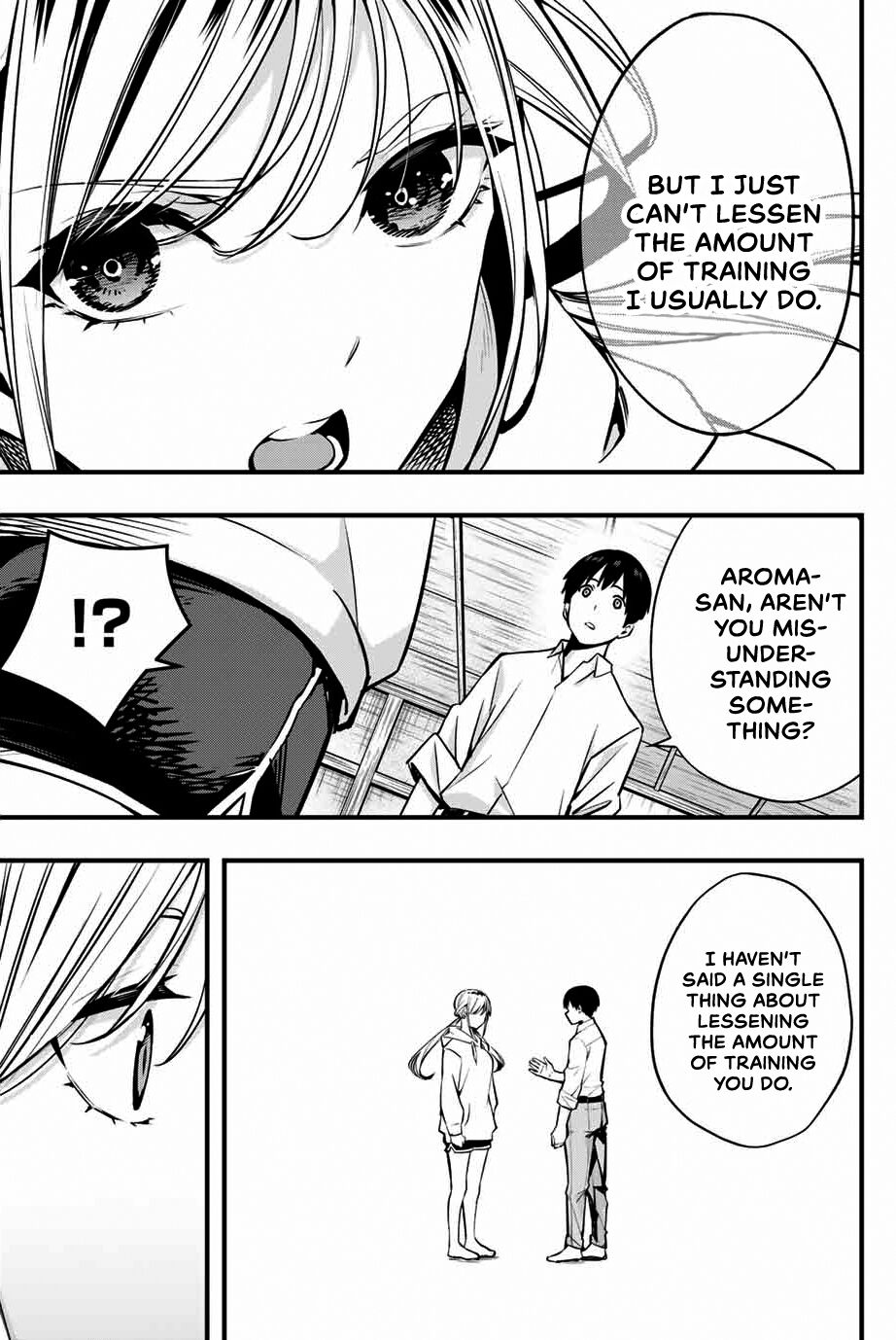 Sawaranaide Kotesashi-Kun - Chapter 1: Don't Touch Me Kotesashi-Kun