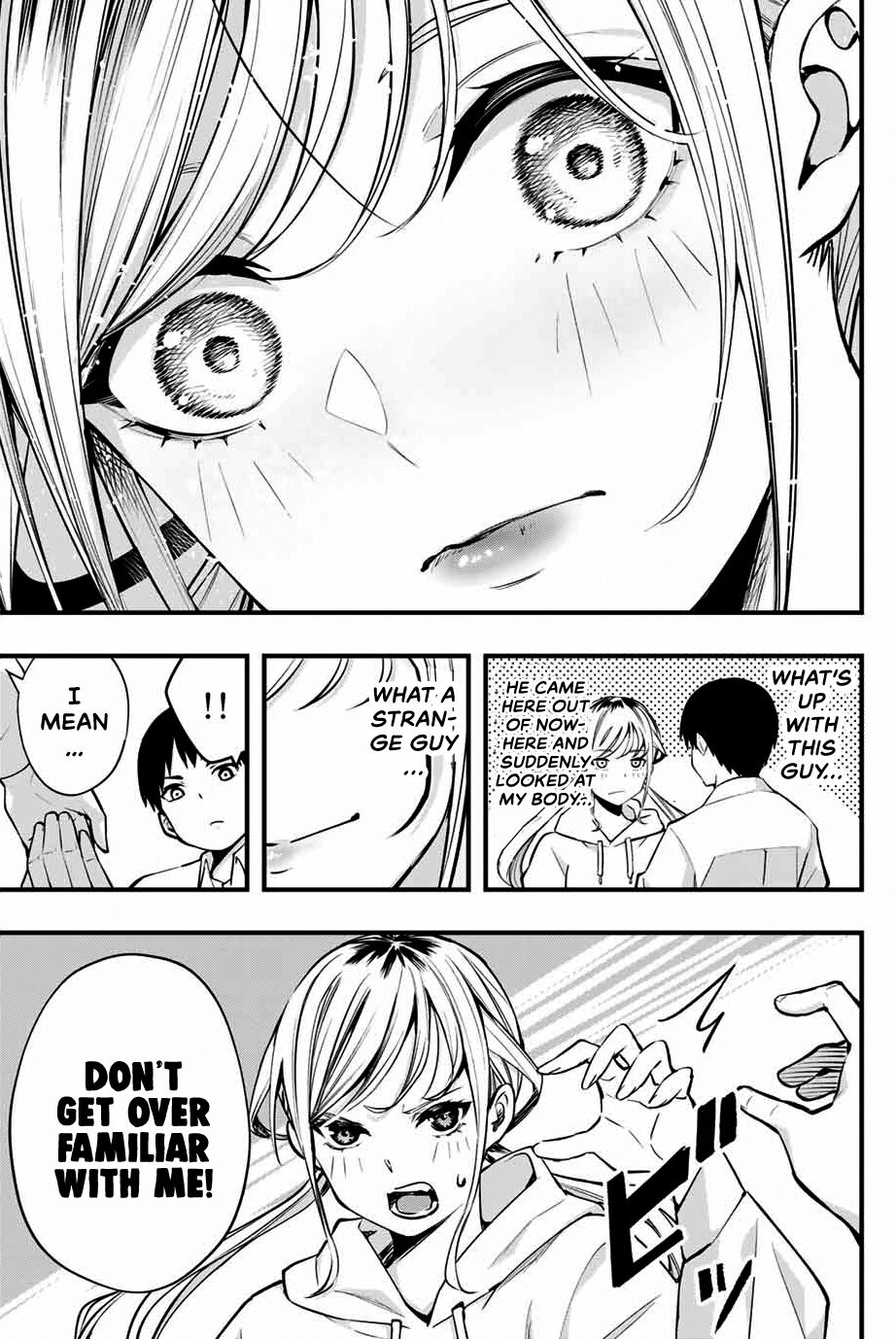 Sawaranaide Kotesashi-Kun - Chapter 1: Don't Touch Me Kotesashi-Kun