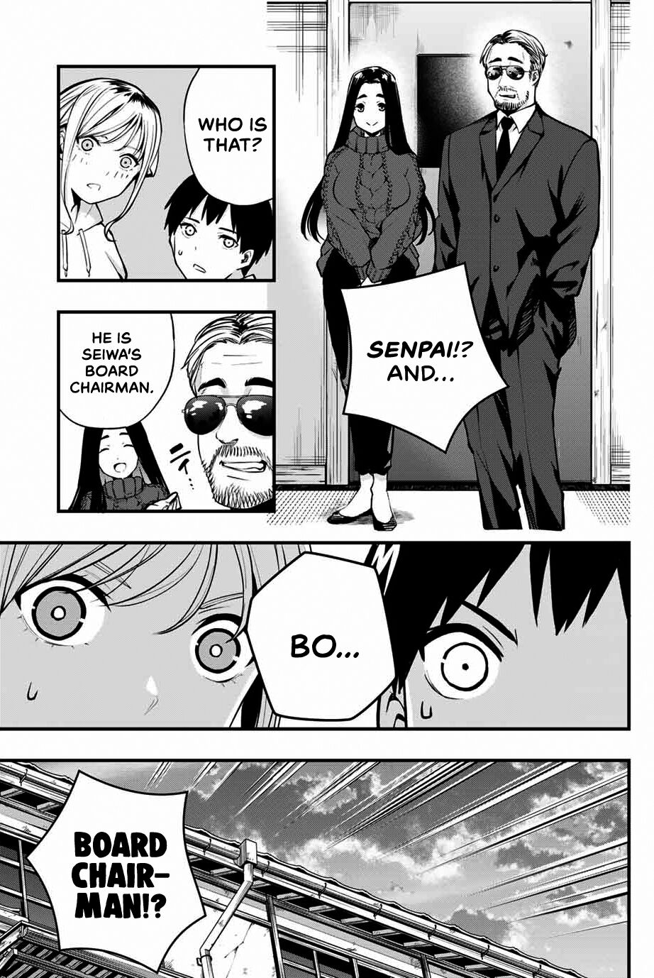 Sawaranaide Kotesashi-Kun - Chapter 1: Don't Touch Me Kotesashi-Kun