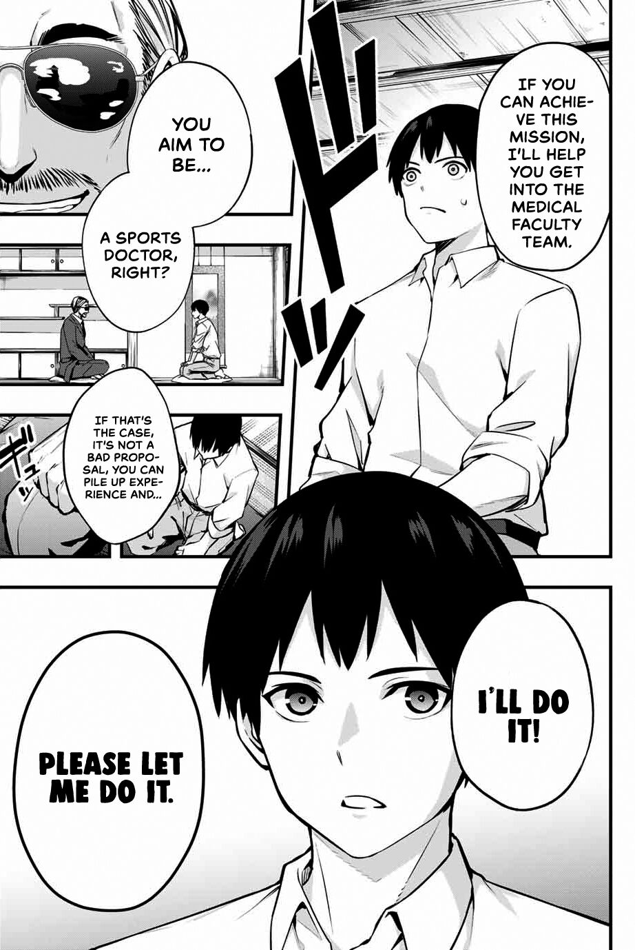 Sawaranaide Kotesashi-Kun - Chapter 1: Don't Touch Me Kotesashi-Kun