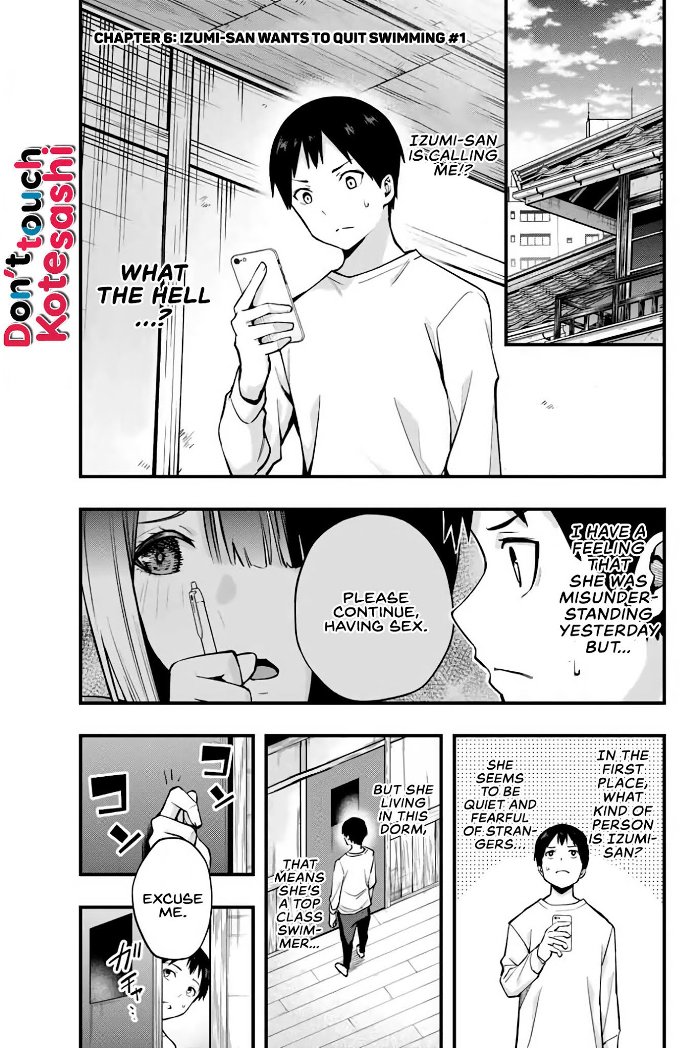 Sawaranaide Kotesashi-Kun - Chapter 6