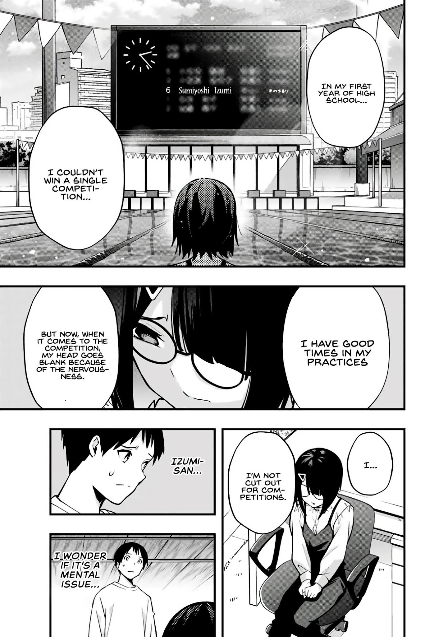 Sawaranaide Kotesashi-Kun - Chapter 6