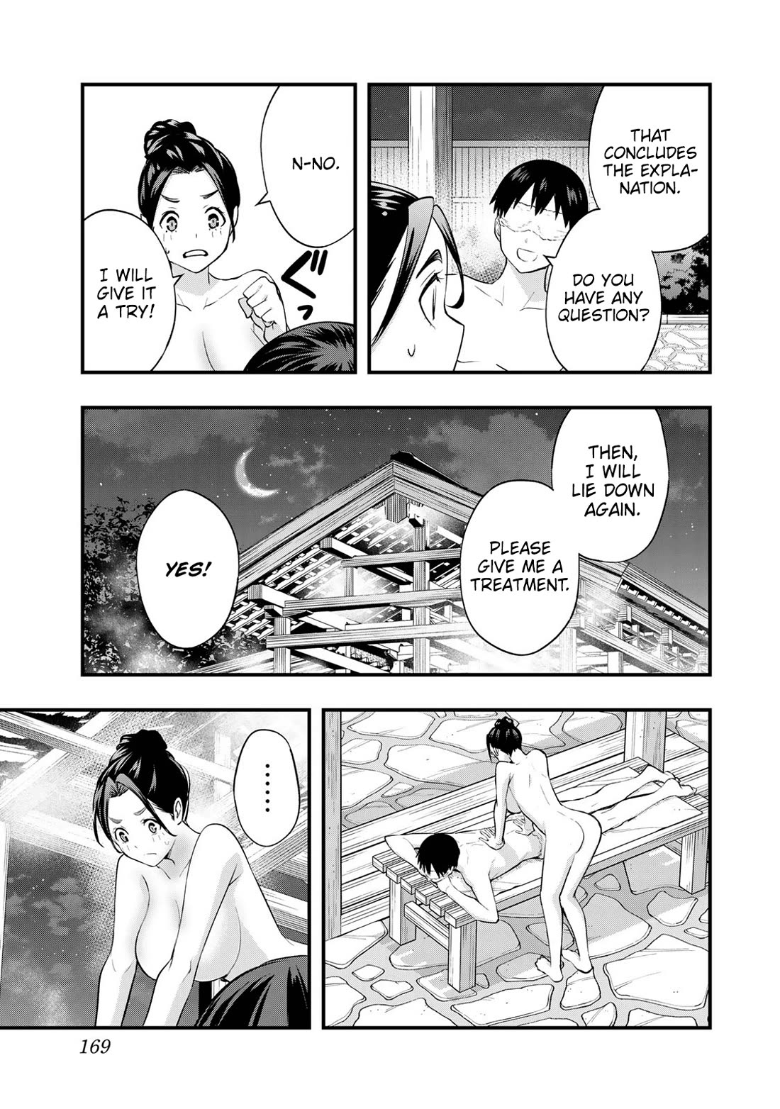 Sawaranaide Kotesashi-Kun - Chapter 16: Miyuki-Chan Is Charismatic (5)