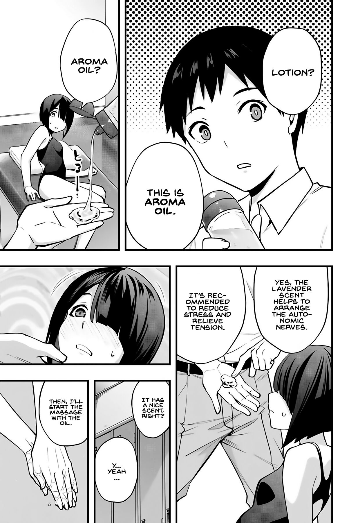 Sawaranaide Kotesashi-Kun - Chapter 7: Izumi-Chan Wants To Quit Swimming #2