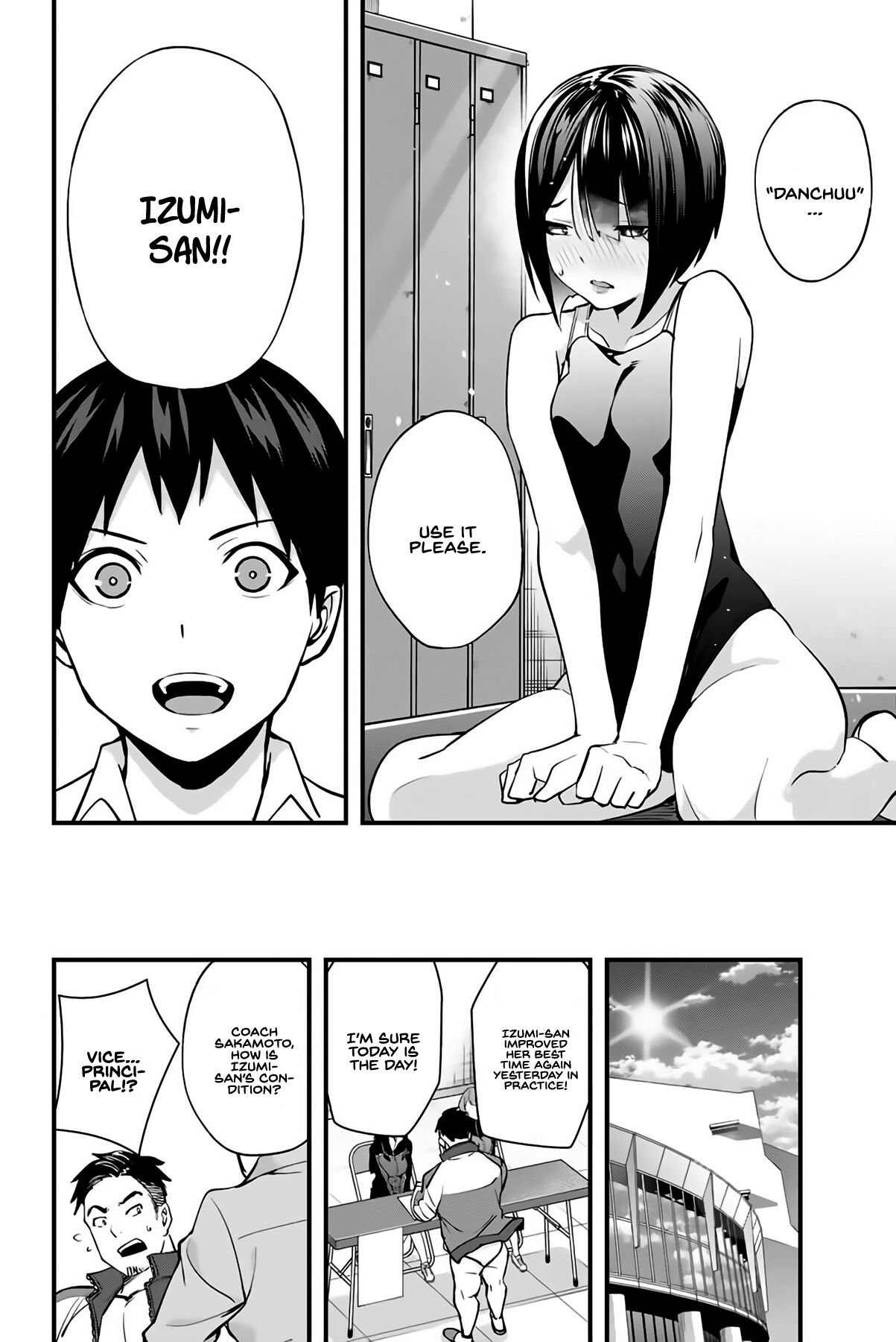 Sawaranaide Kotesashi-Kun - Chapter 7: Izumi-Chan Wants To Quit Swimming #2