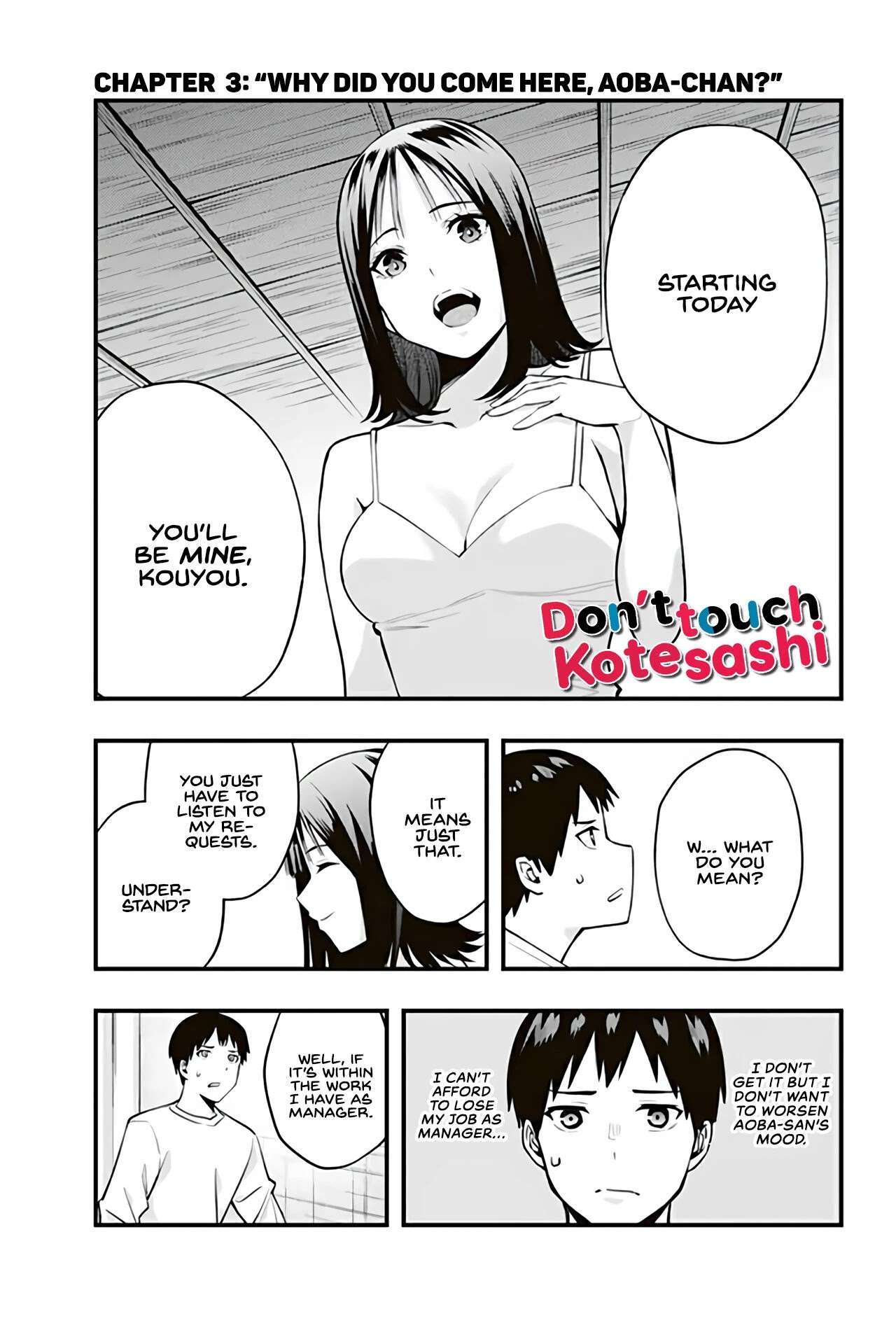 Sawaranaide Kotesashi-Kun - Chapter 3