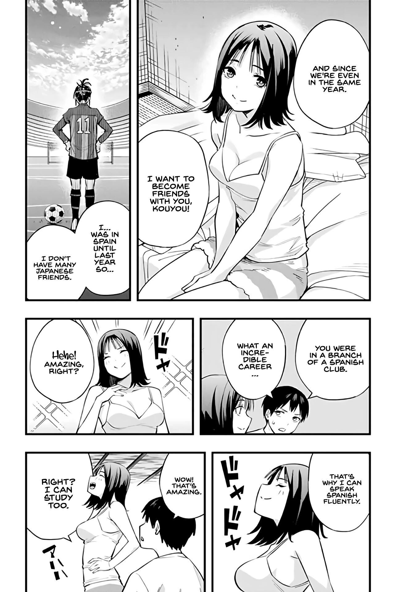 Sawaranaide Kotesashi-Kun - Chapter 3