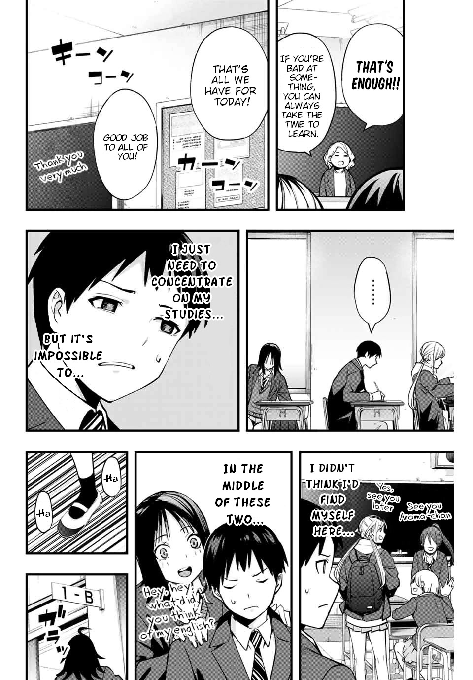 Sawaranaide Kotesashi-Kun - Chapter 12: Miyuki-Chan Is Charismatic