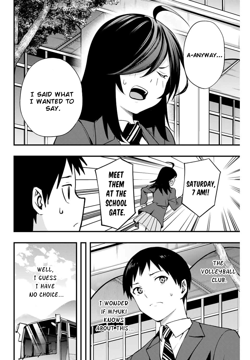 Sawaranaide Kotesashi-Kun - Chapter 12: Miyuki-Chan Is Charismatic