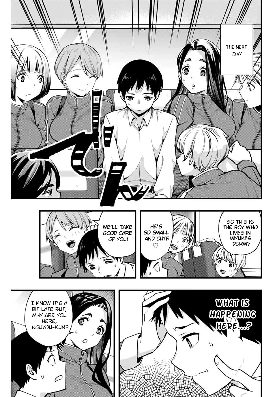 Sawaranaide Kotesashi-Kun - Chapter 12: Miyuki-Chan Is Charismatic