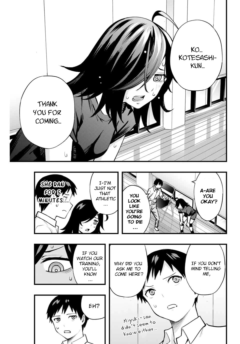 Sawaranaide Kotesashi-Kun - Chapter 12: Miyuki-Chan Is Charismatic