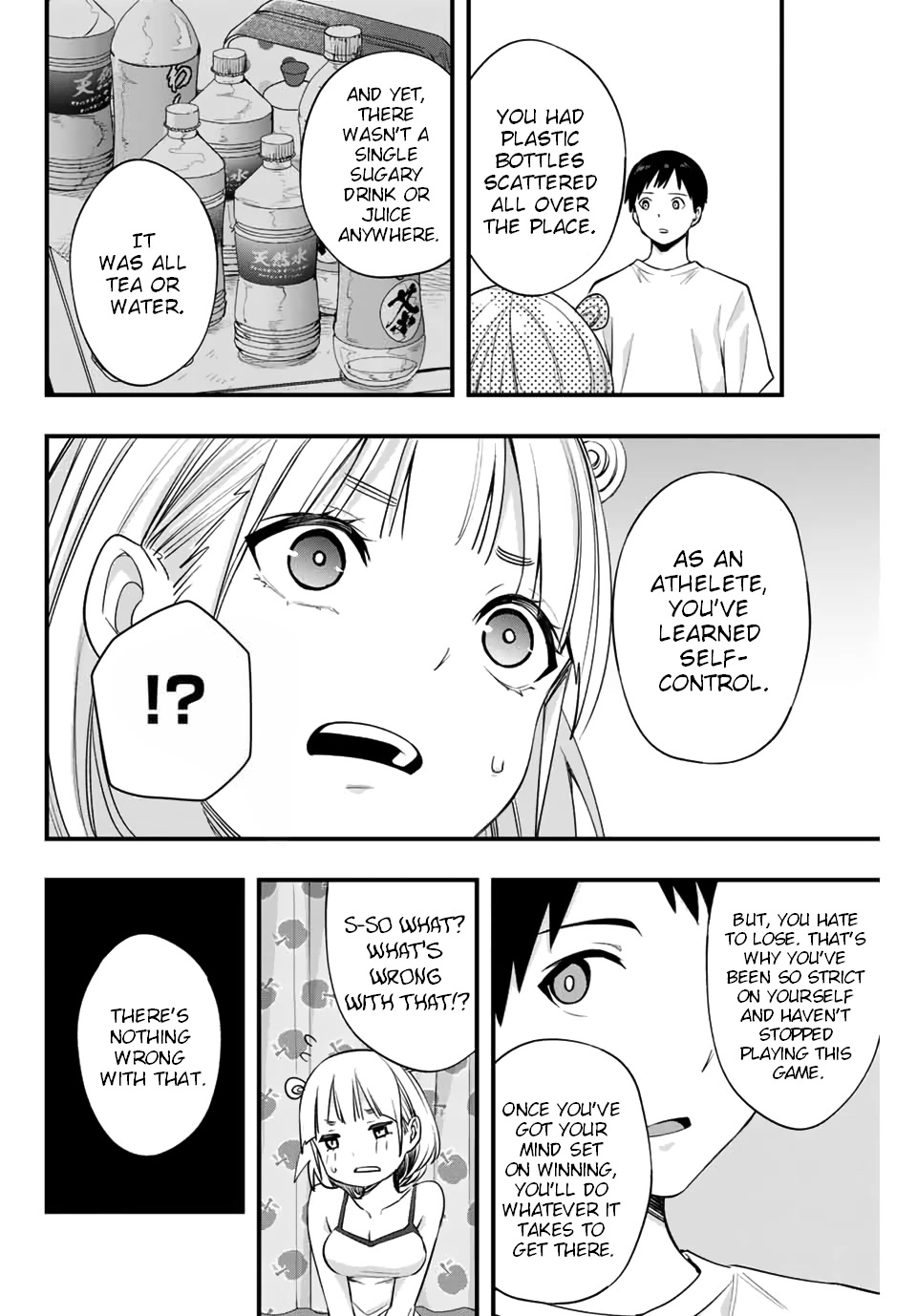 Sawaranaide Kotesashi-Kun - Chapter 10: Chiyo-Chan Is Not Good With Xx? (2)